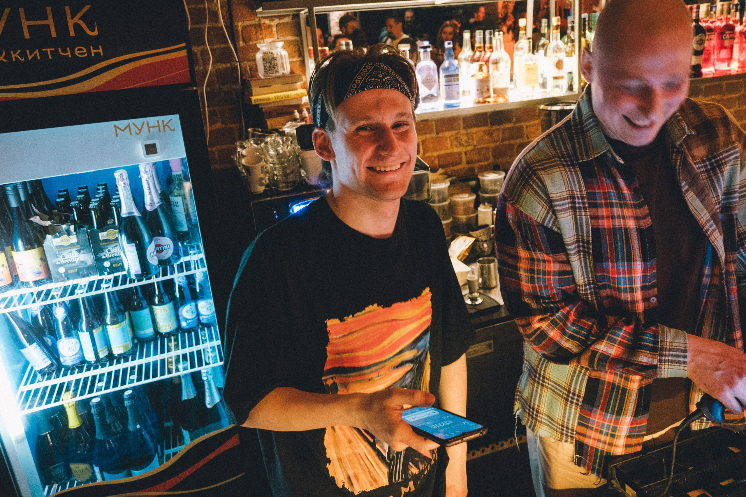 День рождения Алексея Бузунова и концерт группы «Френдли файя». MrADA fotografer