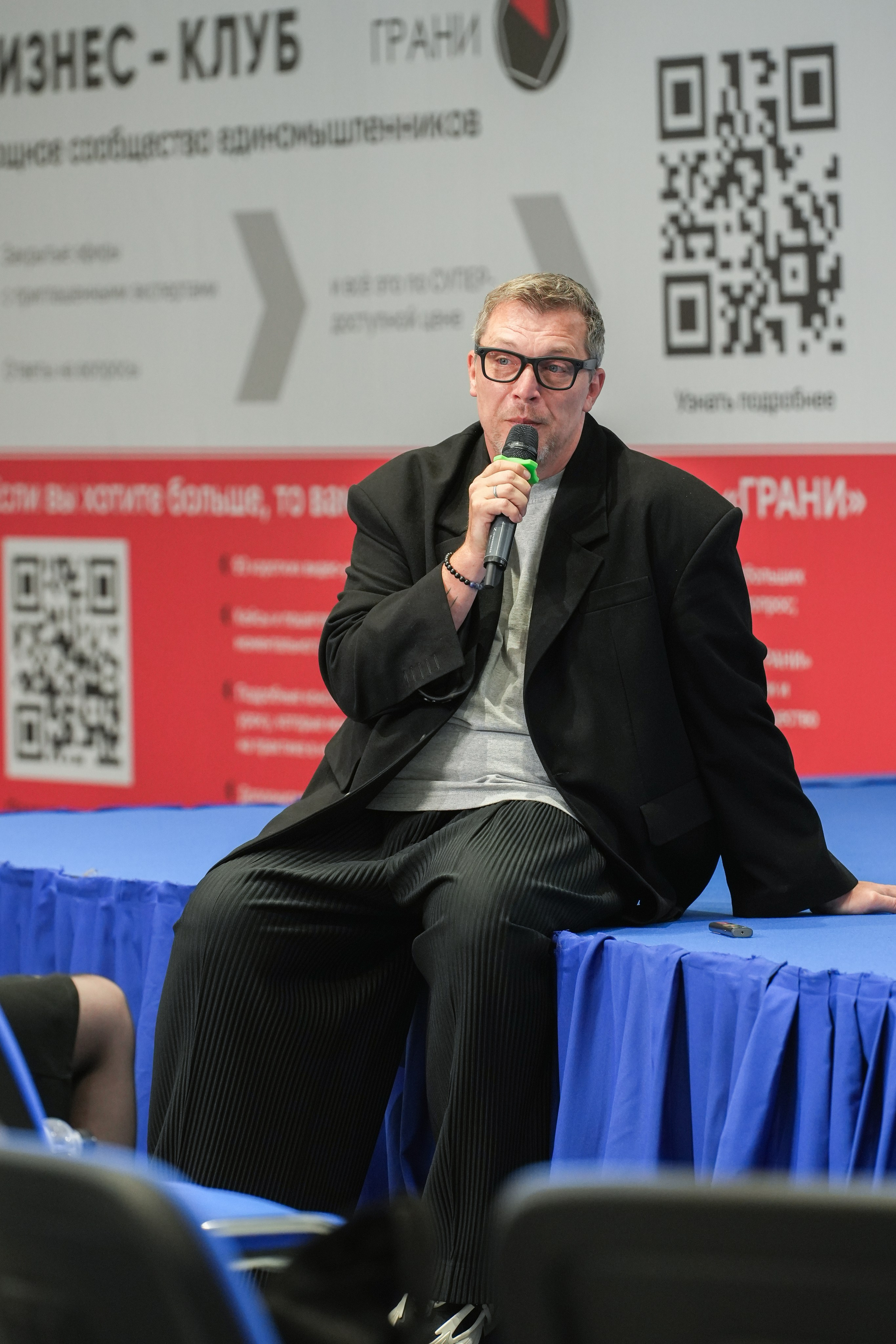 Мероприятия. Фотограф и ретушер в Москве Екатерина Нарубина