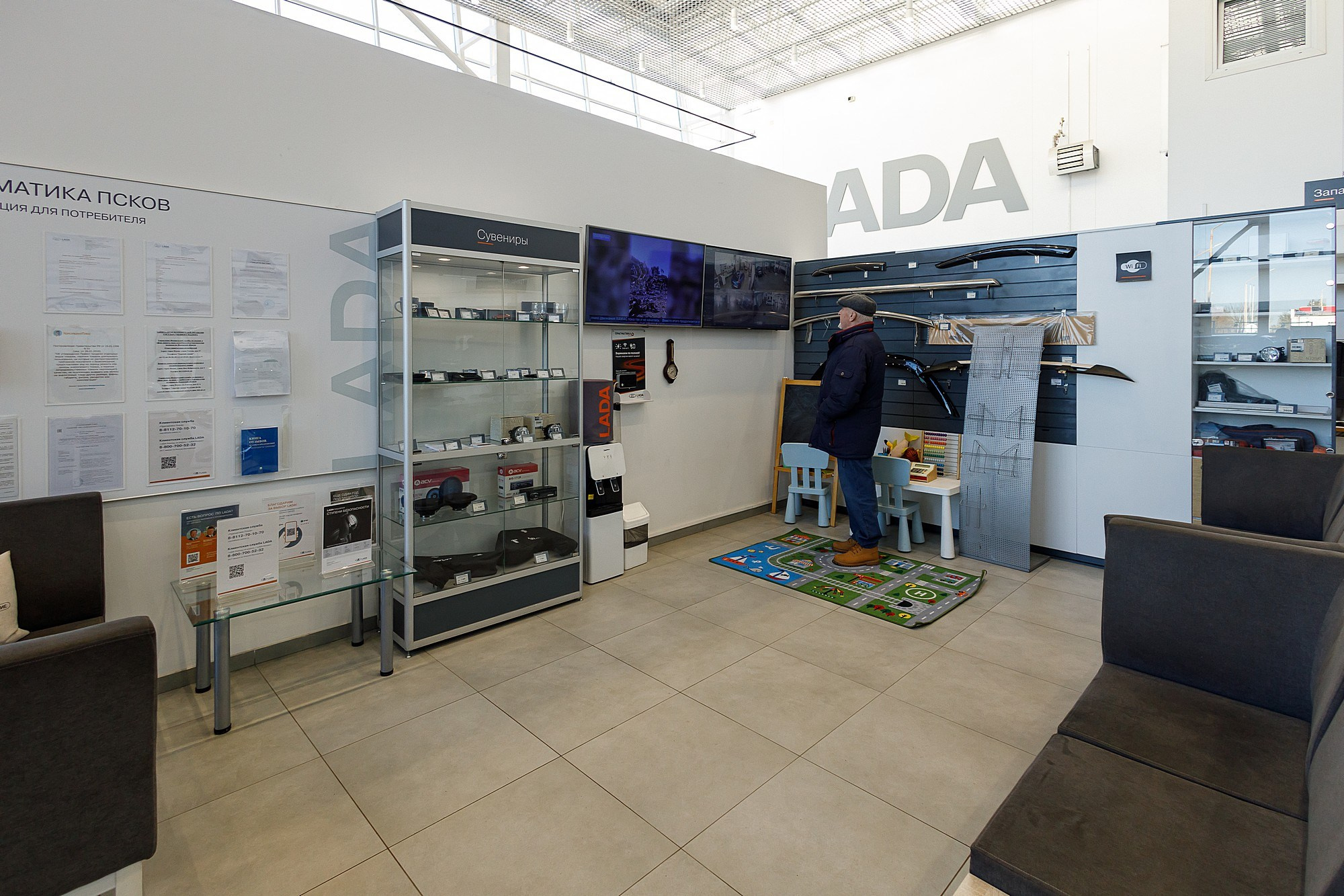 Прагматика Псков LADA. Боченков Вадим | Фотограф в Пскове и Санкт-Петербурге