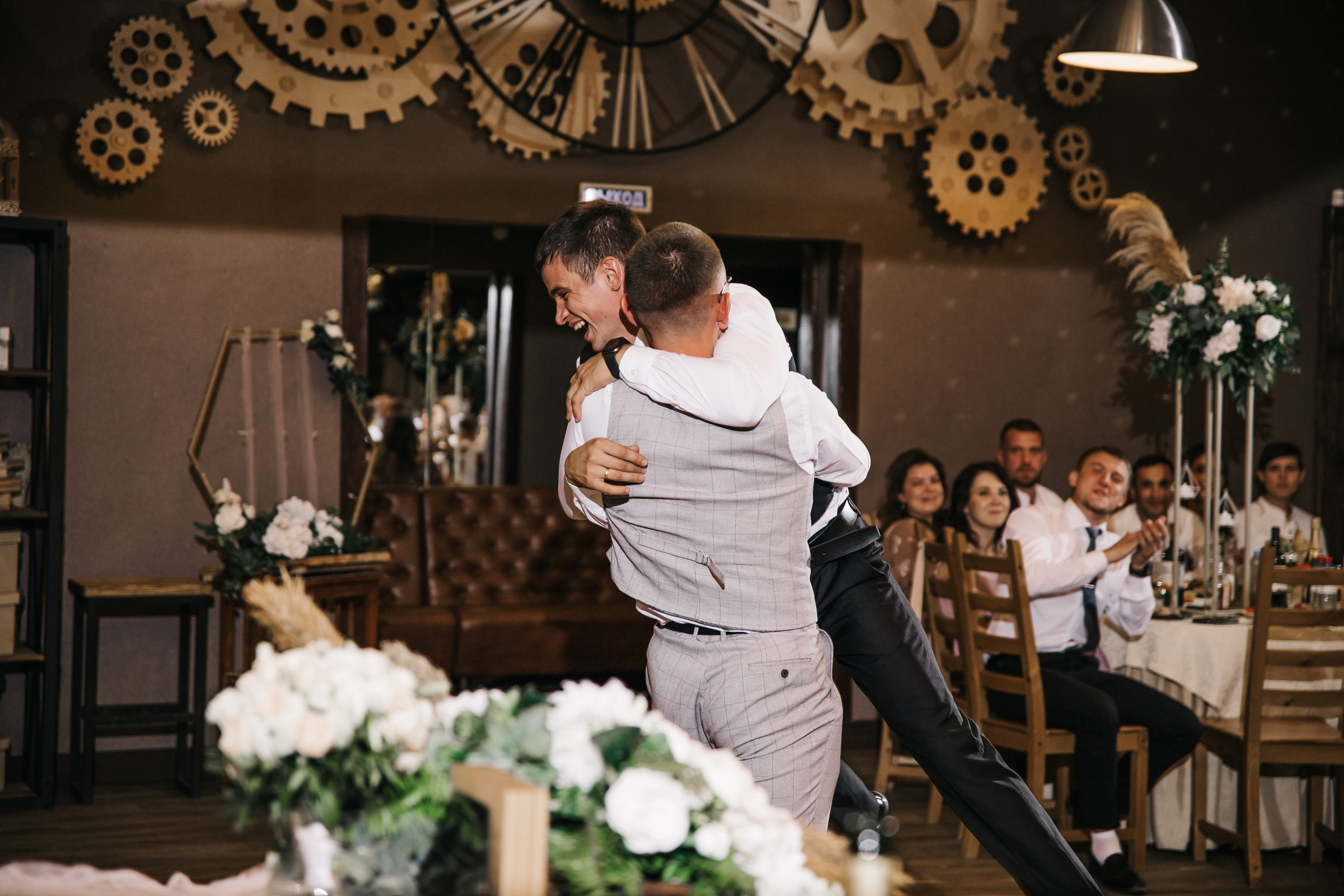 Полина и Саша. Семейный и свадебный фотограф в Челябинске Юлия Софьина