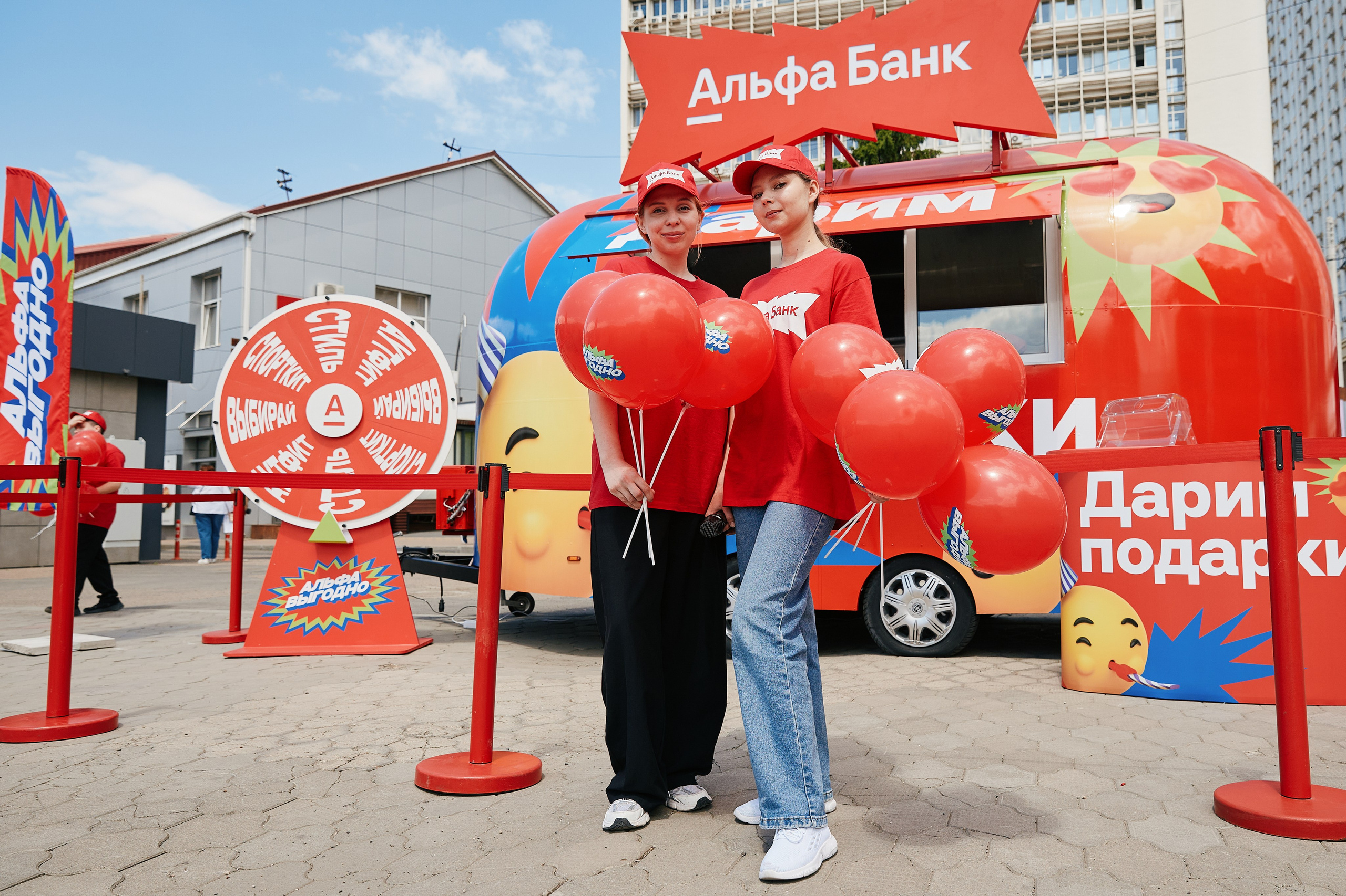 Альфа День в ТК Центр Города 14.05. Свадебный репортажный фотограф краснодар максим дремов дрёмов фотосессия студия цена