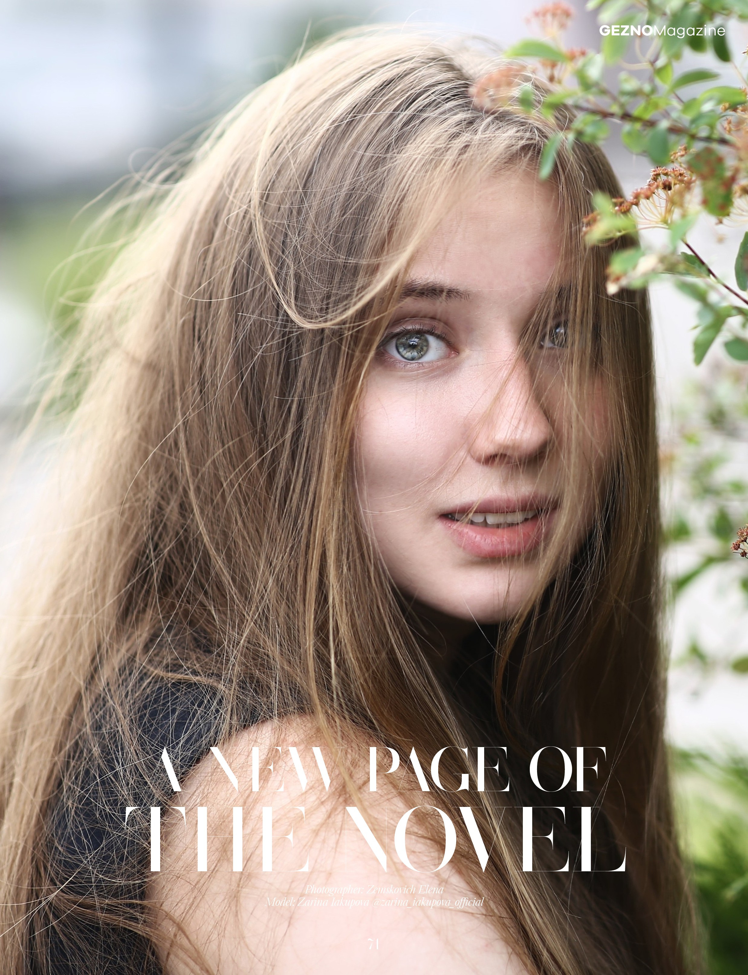 Журнал Gezno France May 2024