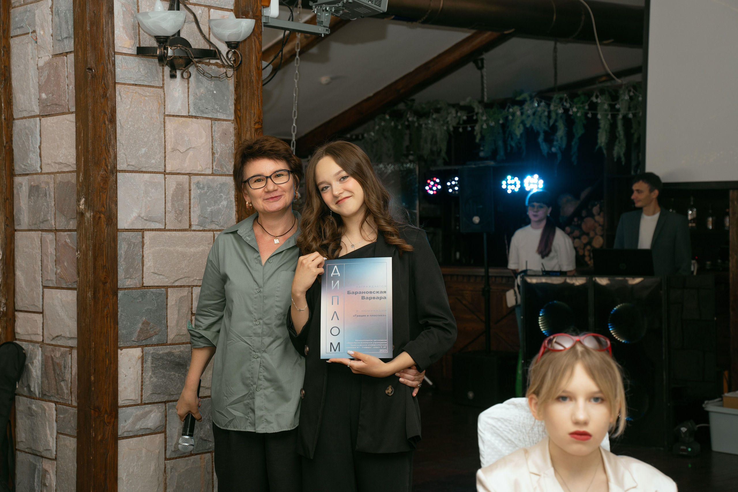 Фотосъемка для выпускников 11 класса. Фотограф Ким Наталья в Красноярске