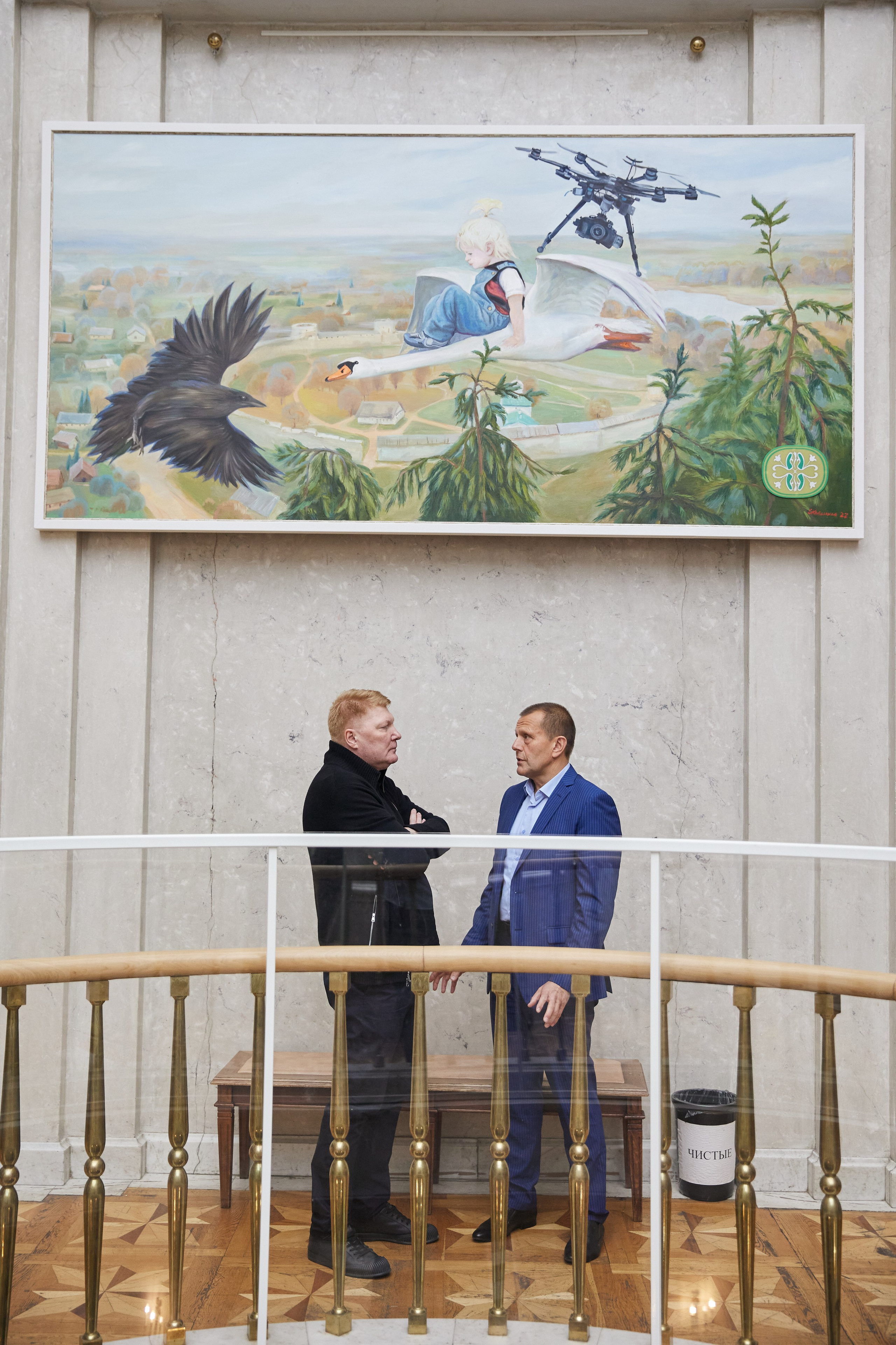 25. Фотограф Недорез Александр в Москве. Репортаж на ваших мероприятиях