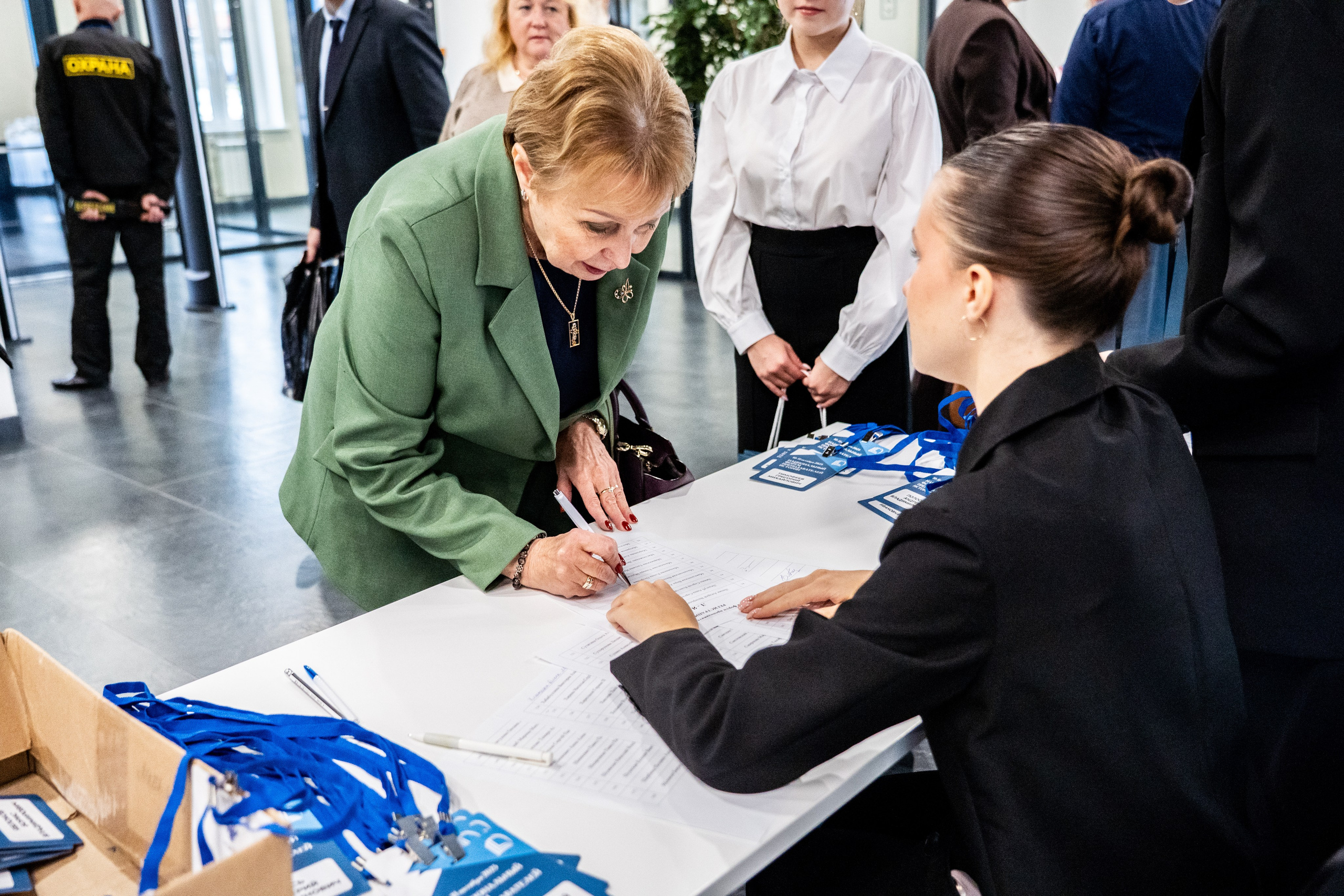 Национальный форум преподавателей истории 2025. Репортажный фотограф в Москве Легкая Софья
