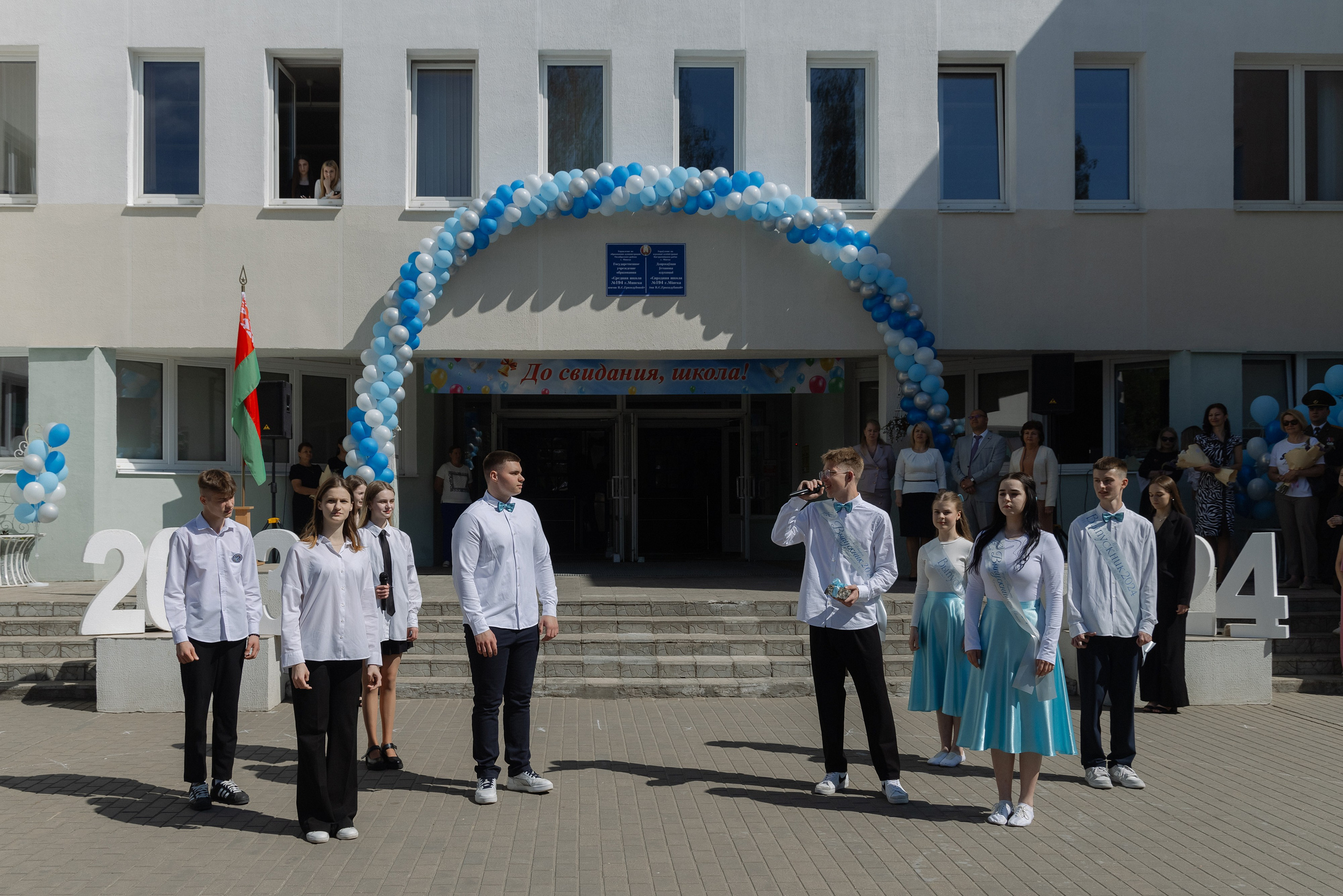 Последний звонок 2024. Свадебный фотограф в Минске/Беларуси Сергей Спиридонов