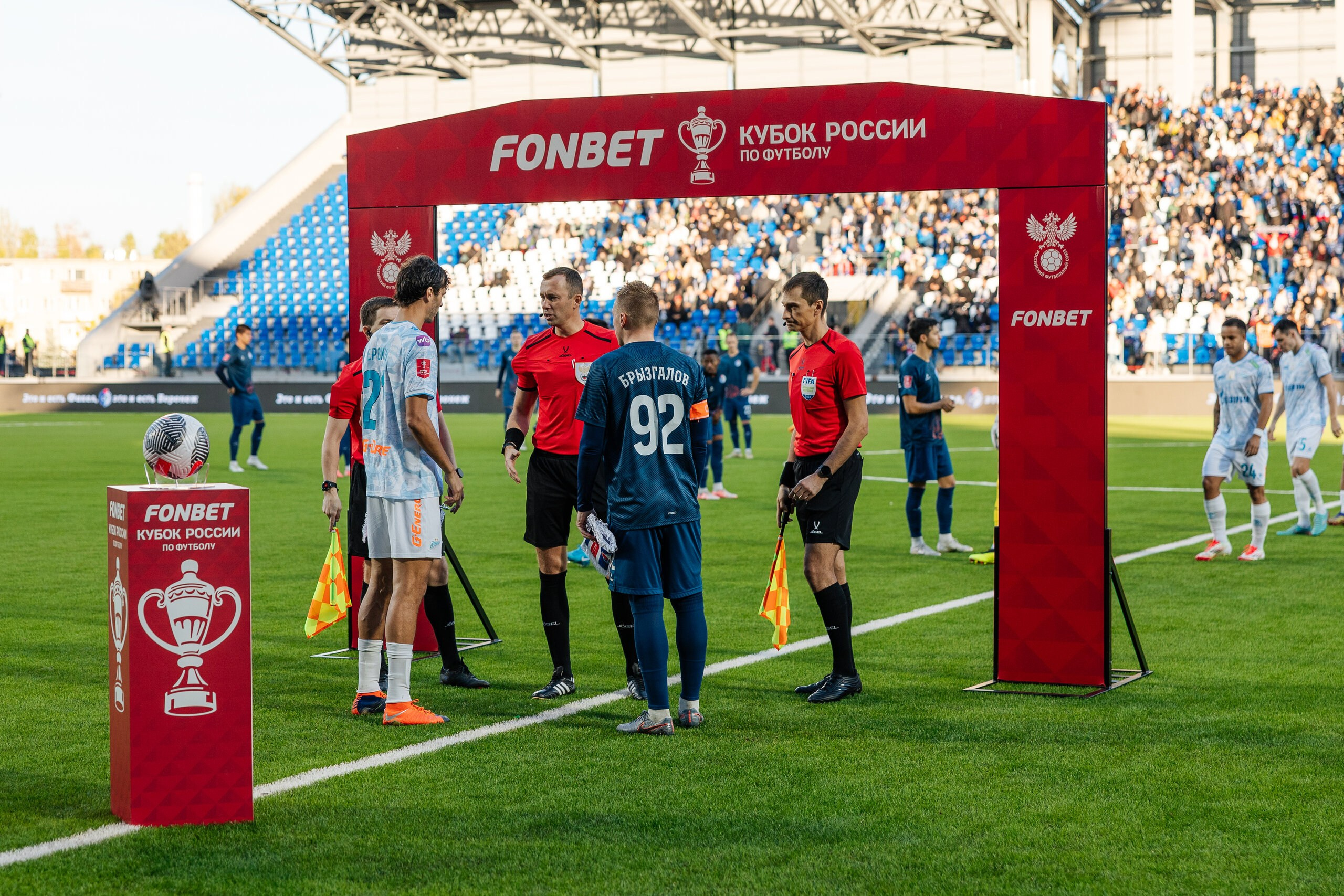 ФАКЕЛ — ЗЕНИТ. Свадебный и репортажный фотограф в Воронеже Сергей Максимов