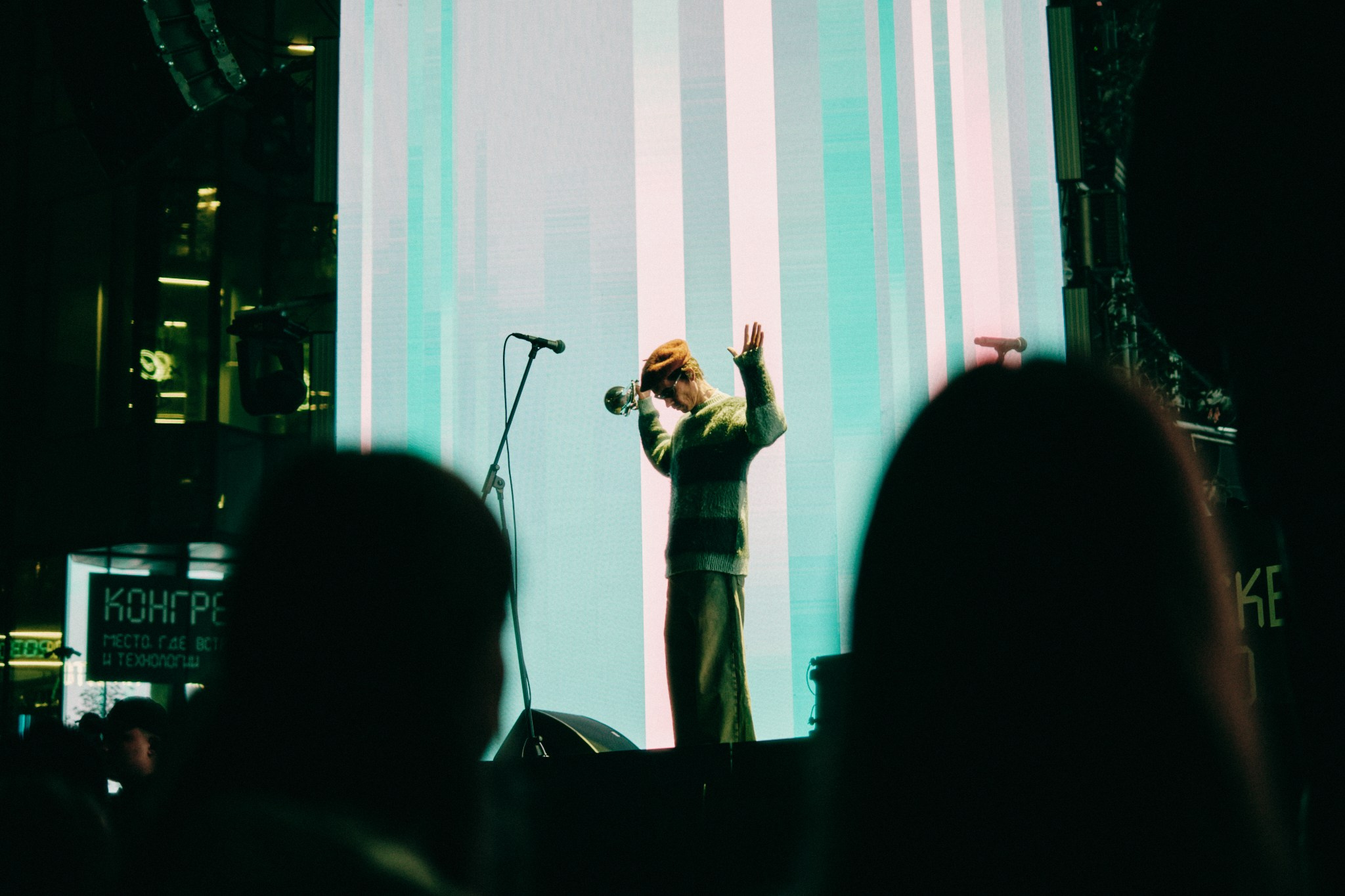 Концерт Антохи МС | 03.09.2025. Фотограф Аннё| Москва