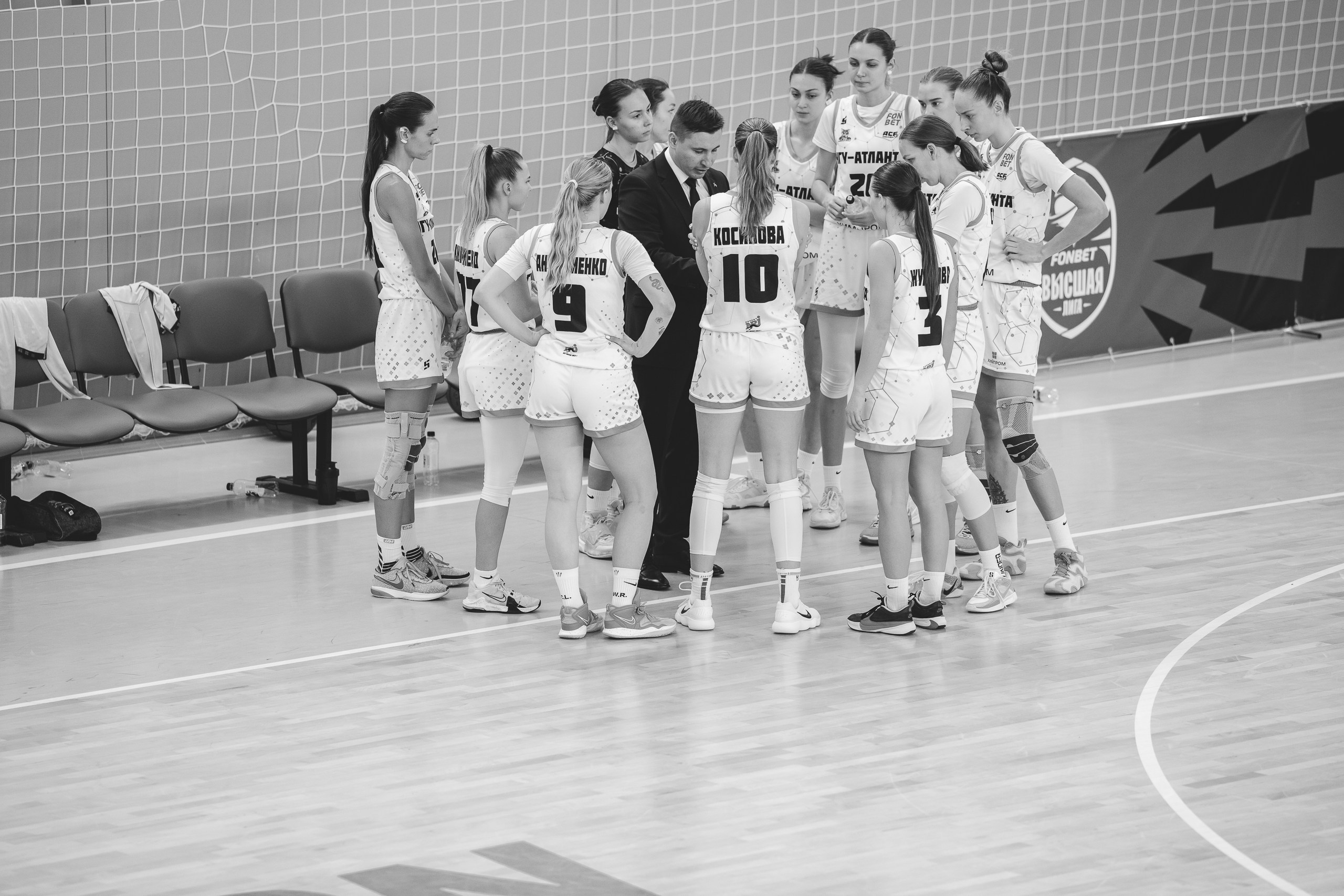 ЧГУ-Атланта — Динамо / 2 игра. Фотография