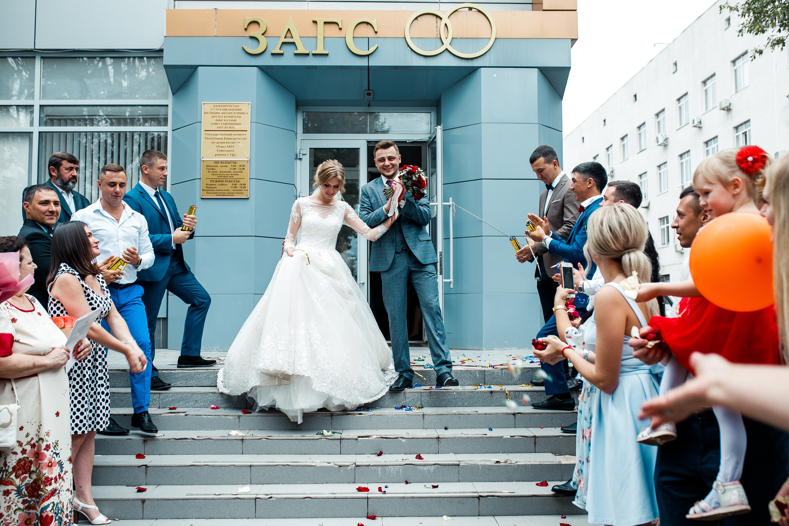 Свадьба в Уфе. Фотограф в Уфе Ирина Идрисова