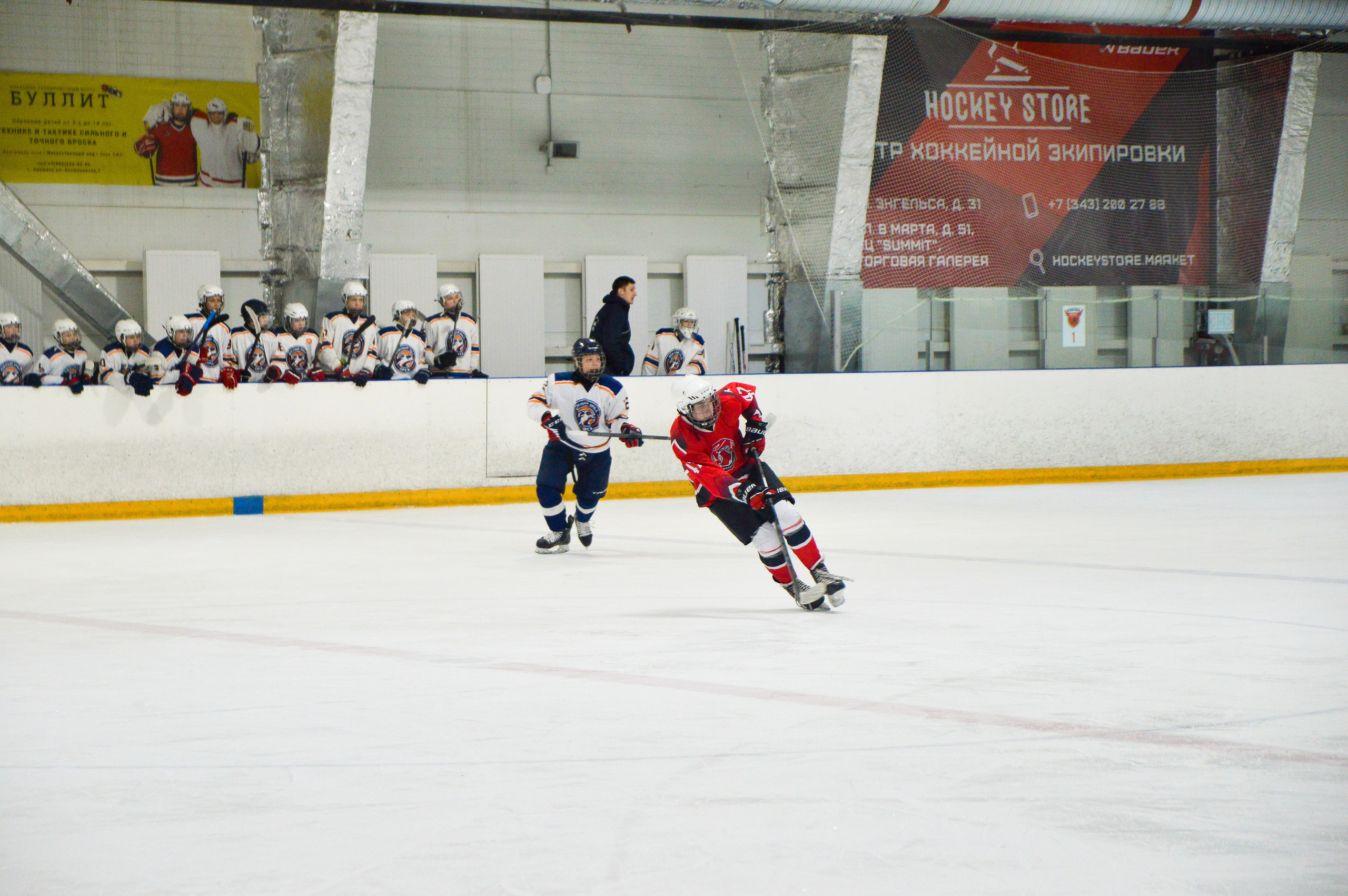 Хоккей. Питерский фотограф
