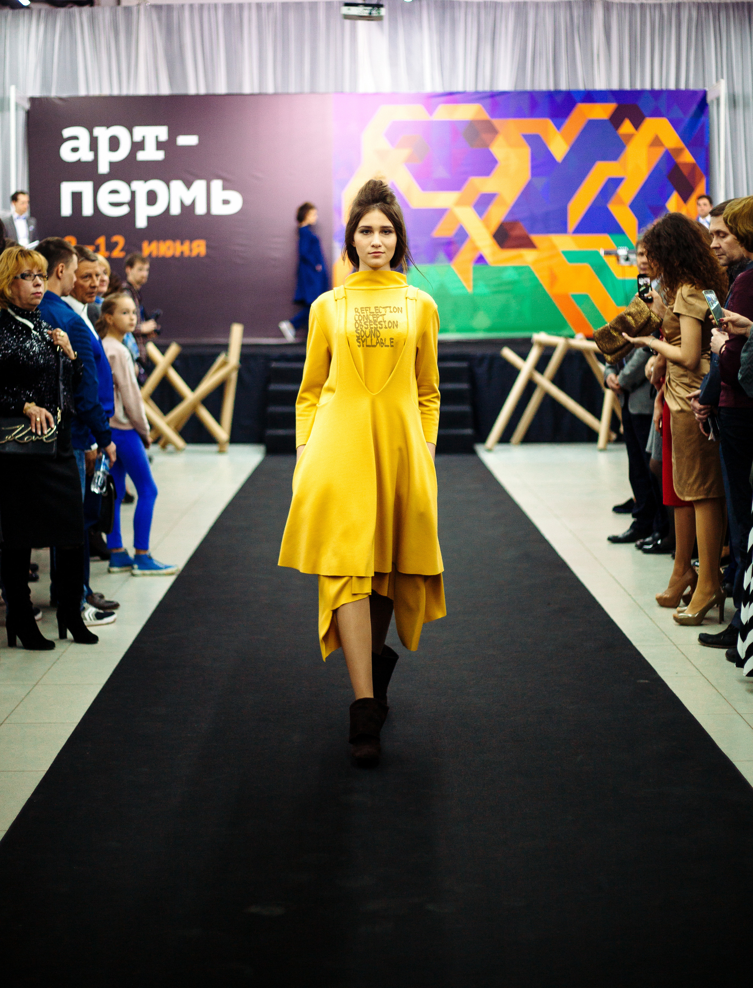 ART FASHION PERM. Фотограф Paul Varro в Краснодаре