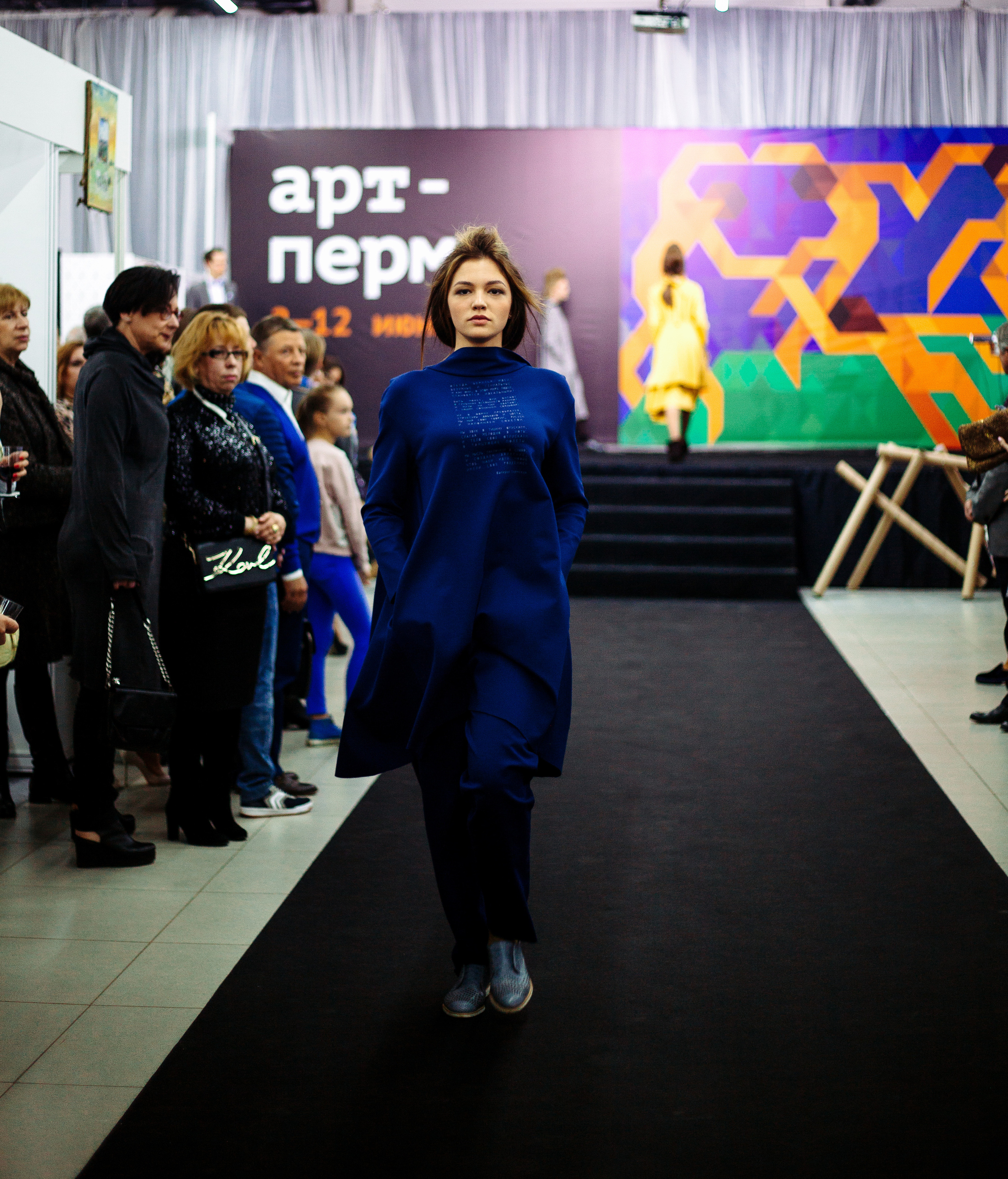 ART FASHION PERM. Фотограф Paul Varro в Краснодаре