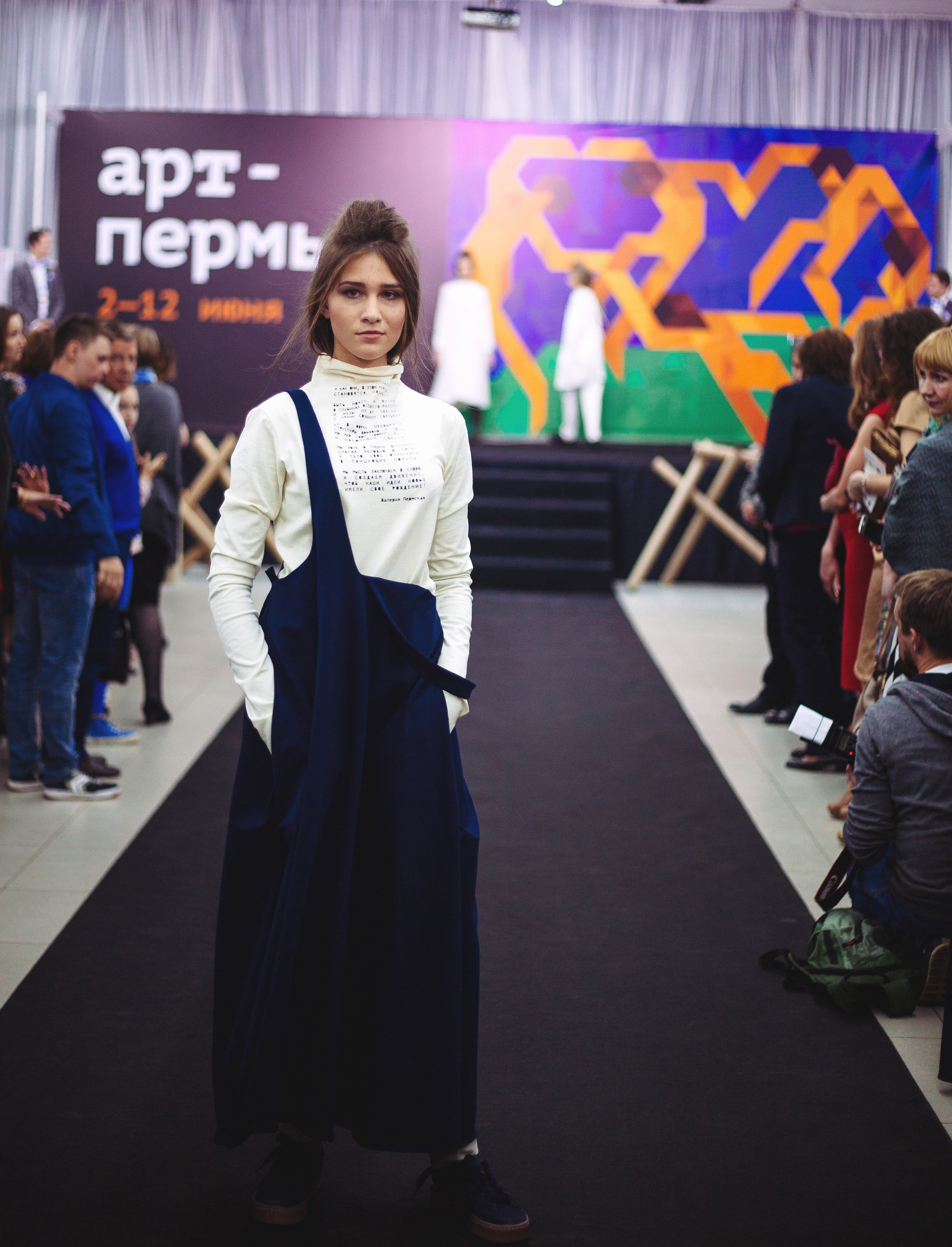 ART FASHION PERM. Фотограф Paul Varro в Краснодаре