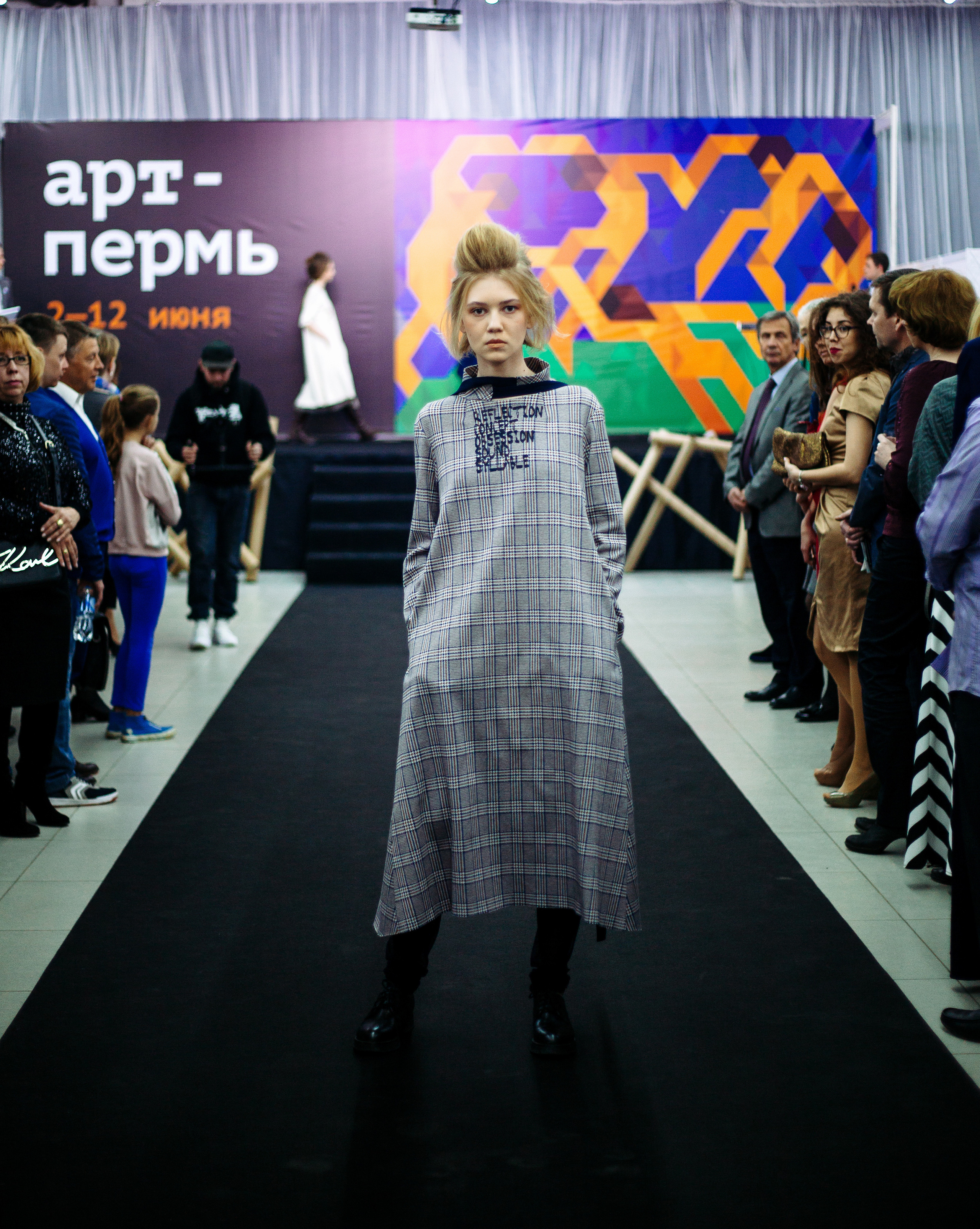 ART FASHION PERM. Фотограф Paul Varro в Краснодаре