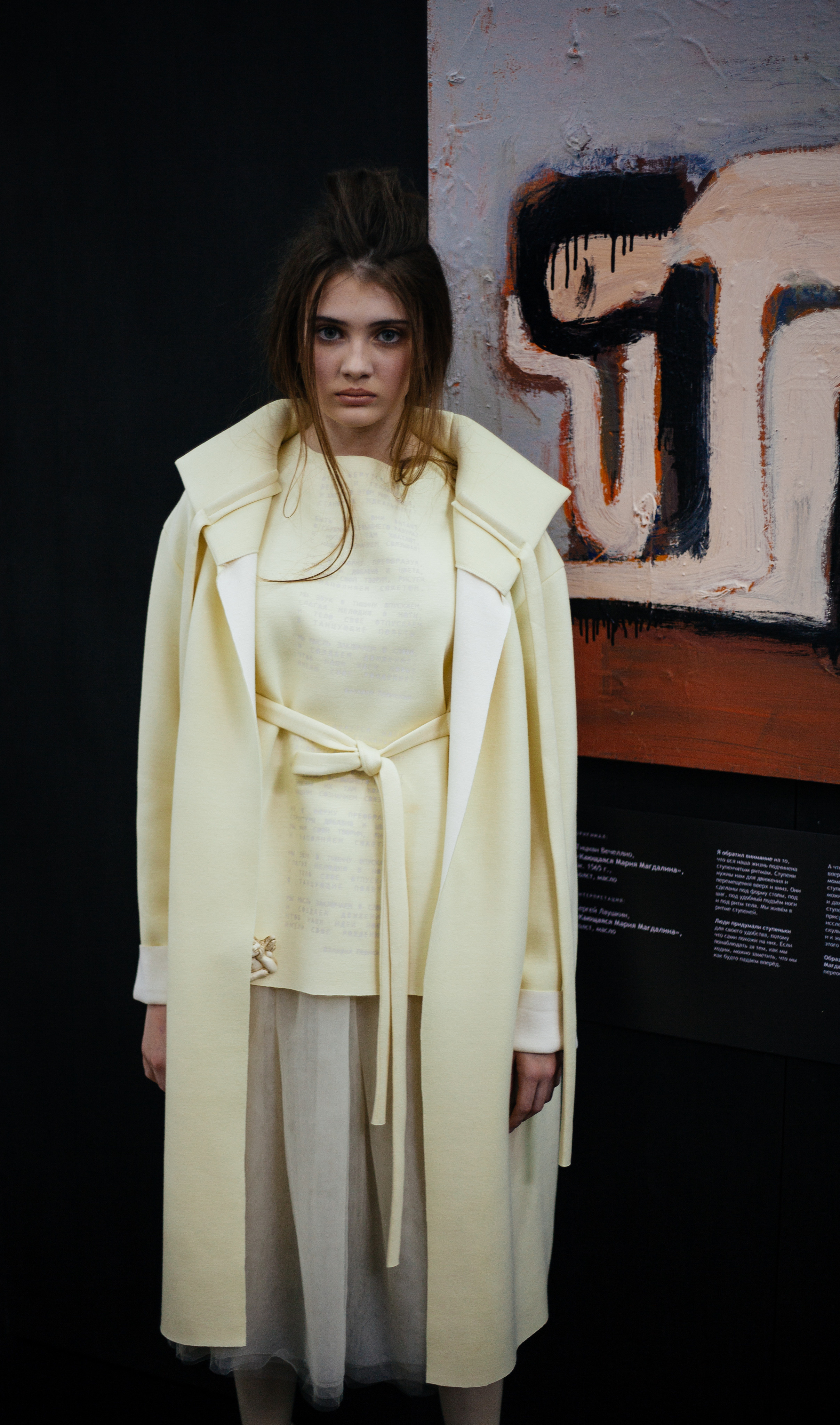 ART FASHION PERM. Фотограф Paul Varro в Краснодаре