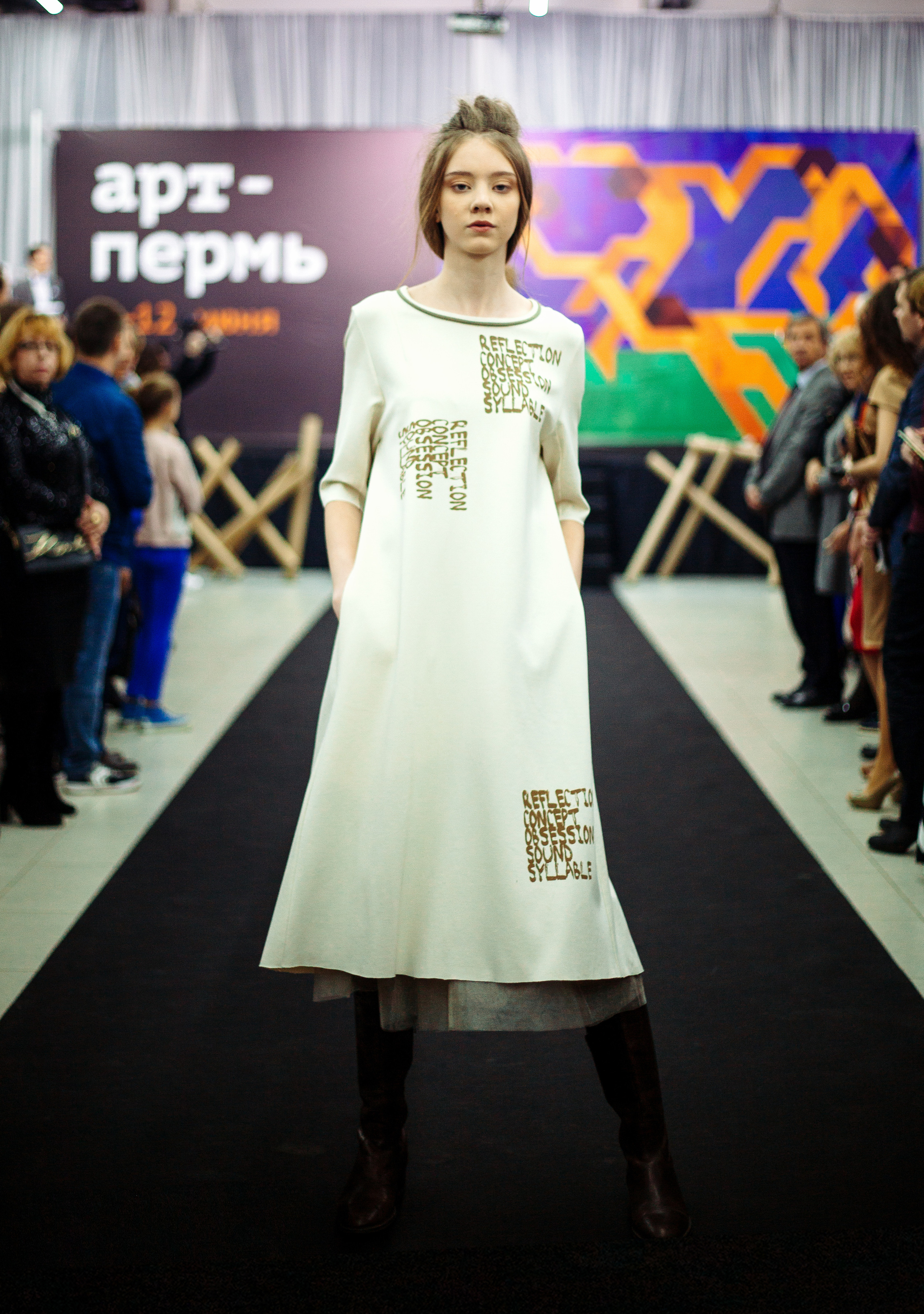 ART FASHION PERM. Фотограф Paul Varro в Краснодаре