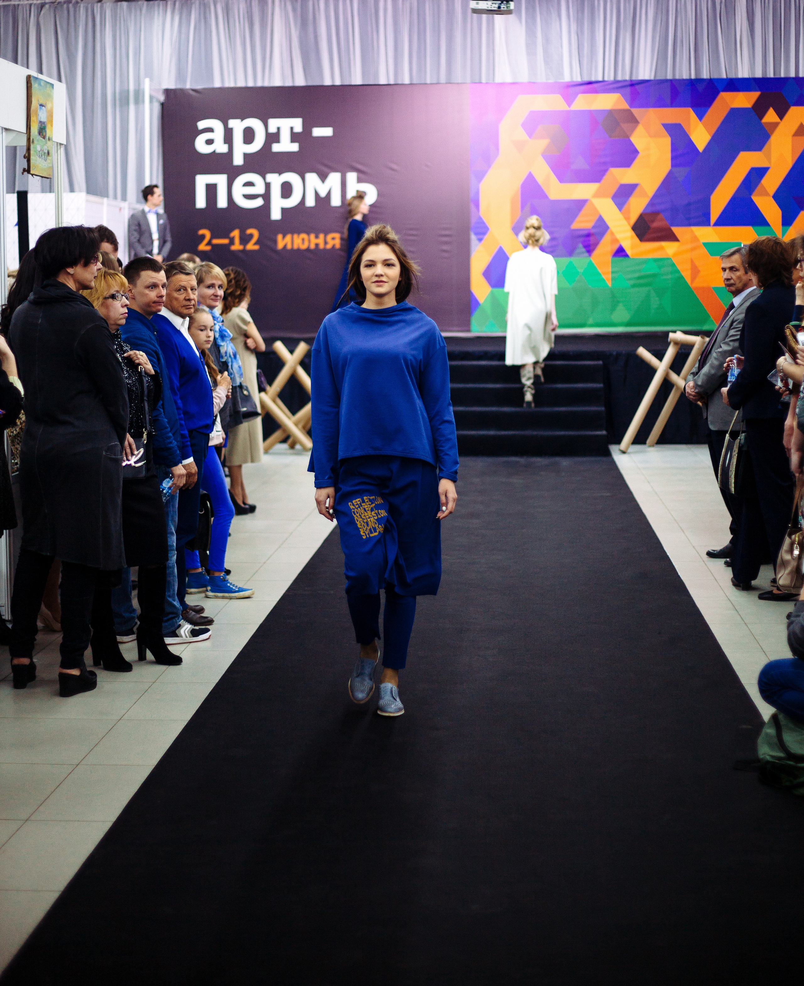 ART FASHION PERM. Фотограф Paul Varro в Краснодаре