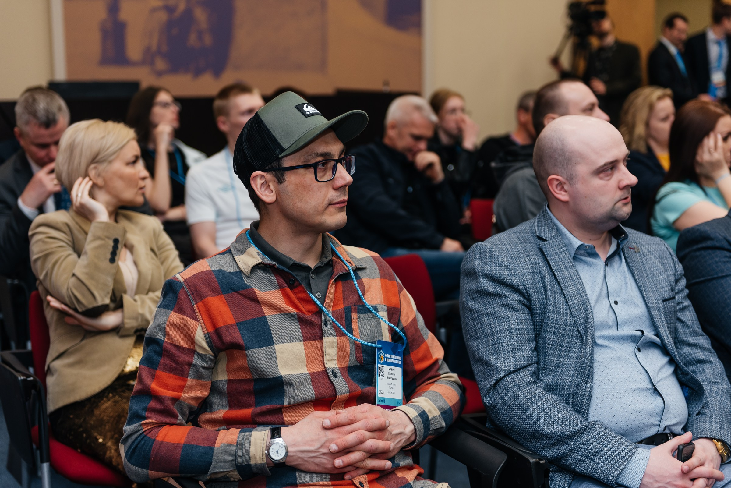 Репортажная съёмка на форуме ЭТМ. Свадебный фотограф в Санкт-Петербурге Венера Ахметова