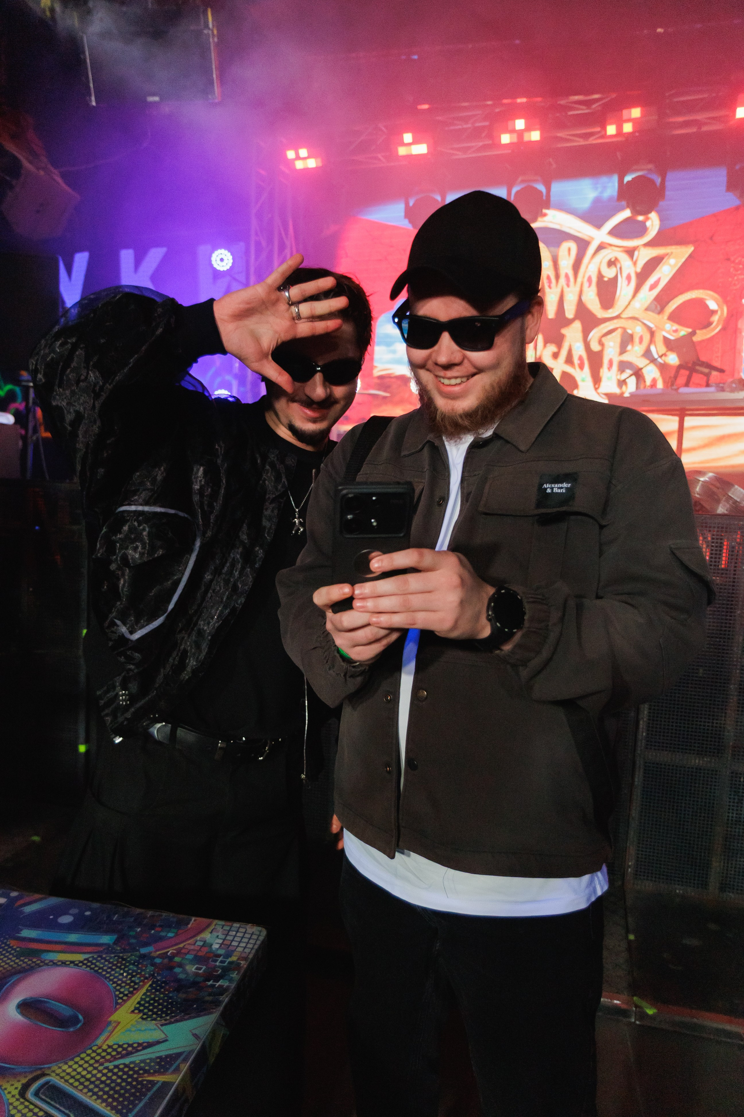 SQWOZ BAB. Ярославль. 2026. Фотограф Ярославль | Репортаж | Александр Мелюшин