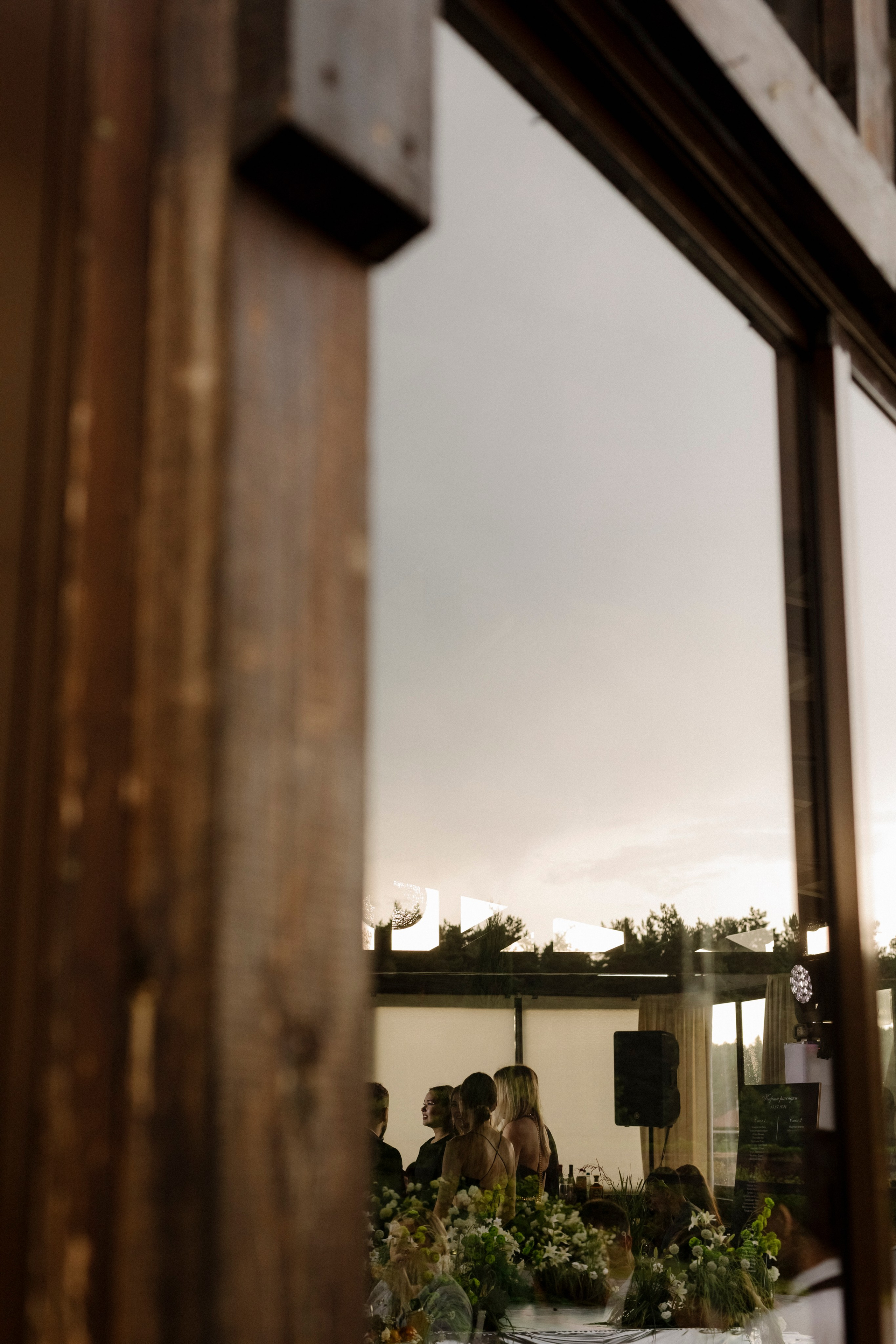 Лена и Вадим. Фотограф в Челябинске