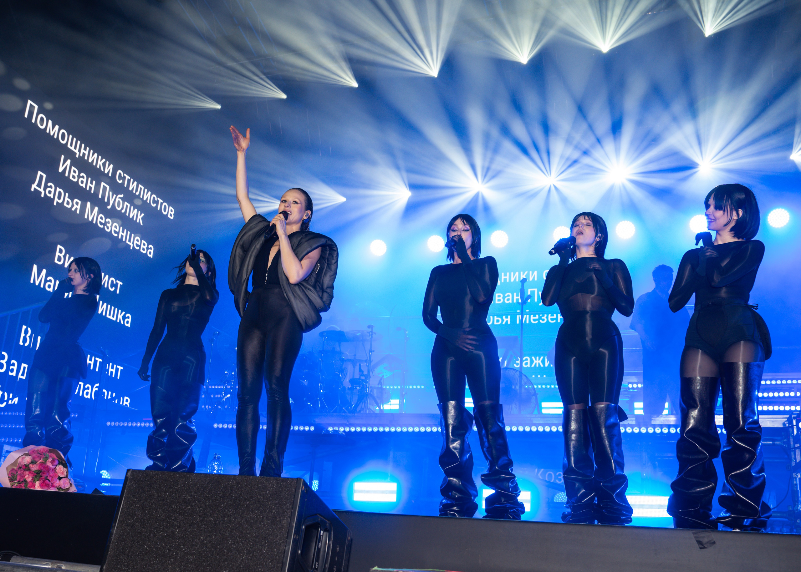 Концертные площадки. Крамер Юлиана детский и семейный фотограф