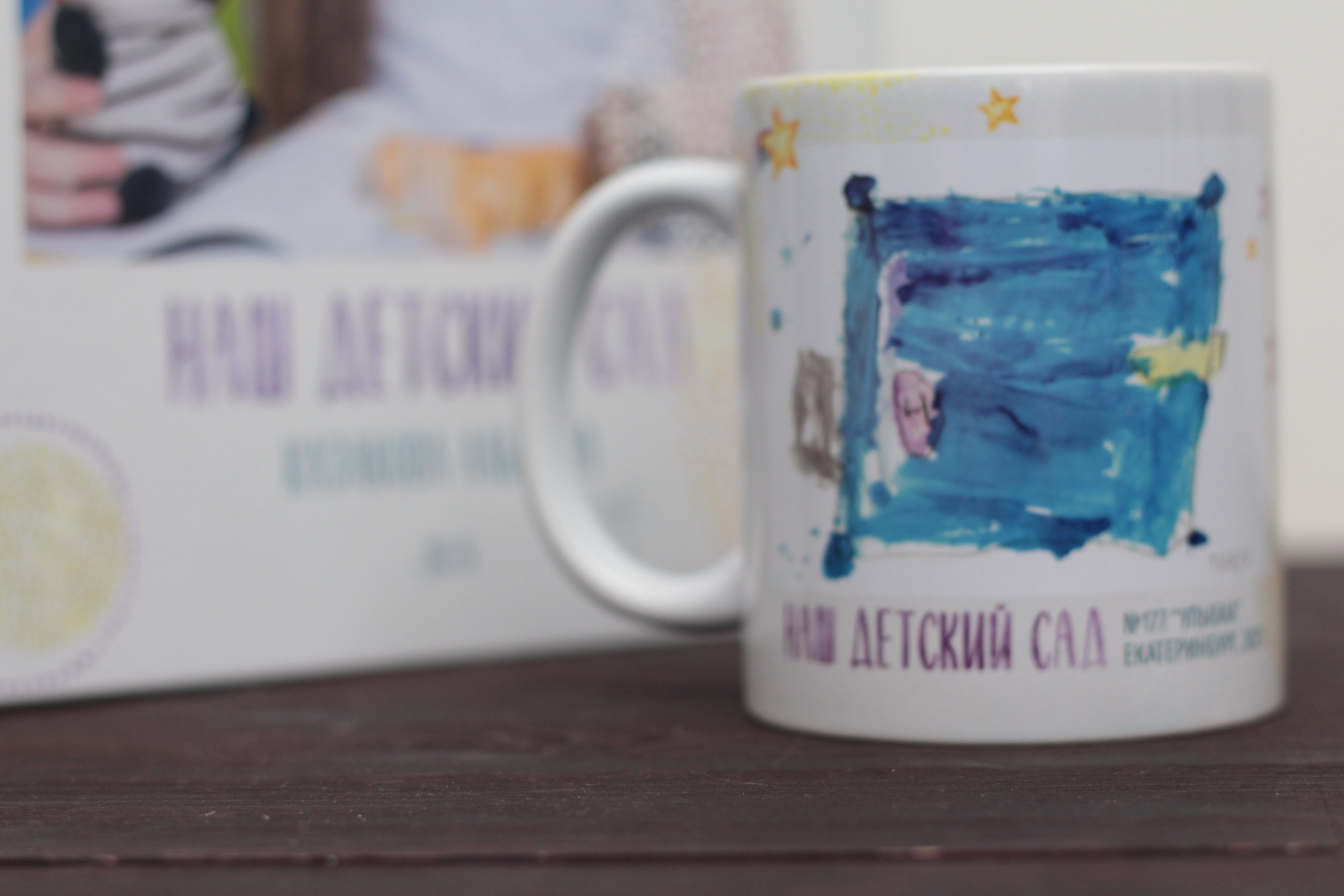 Портфолио фотокниг. Фотограф в Екатеринбурге Переверзева Анна