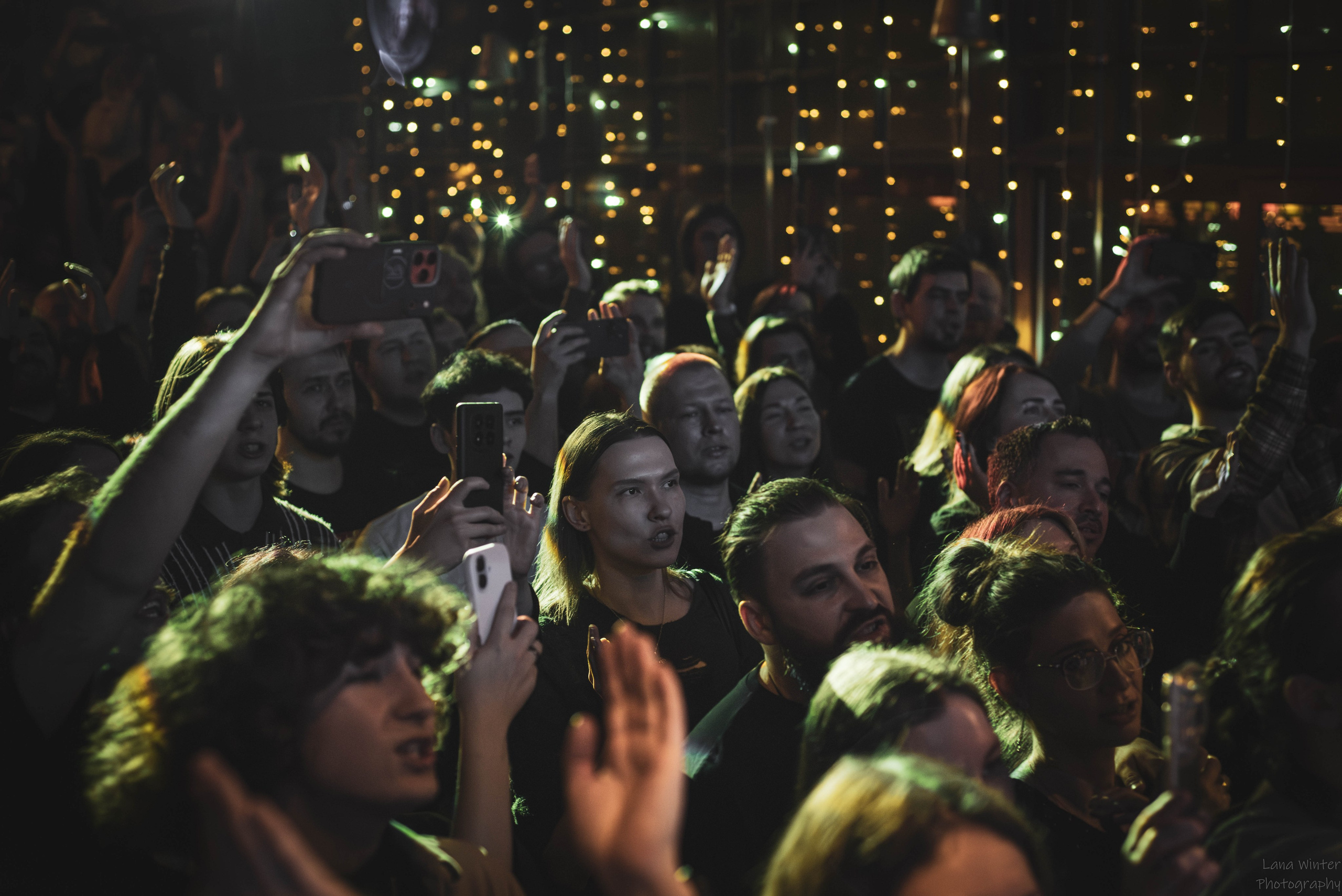 7Раса (5 января 2026 года, Москва, клуб Урбан). Фотограф Светлана Блинова, Москва и Московская область