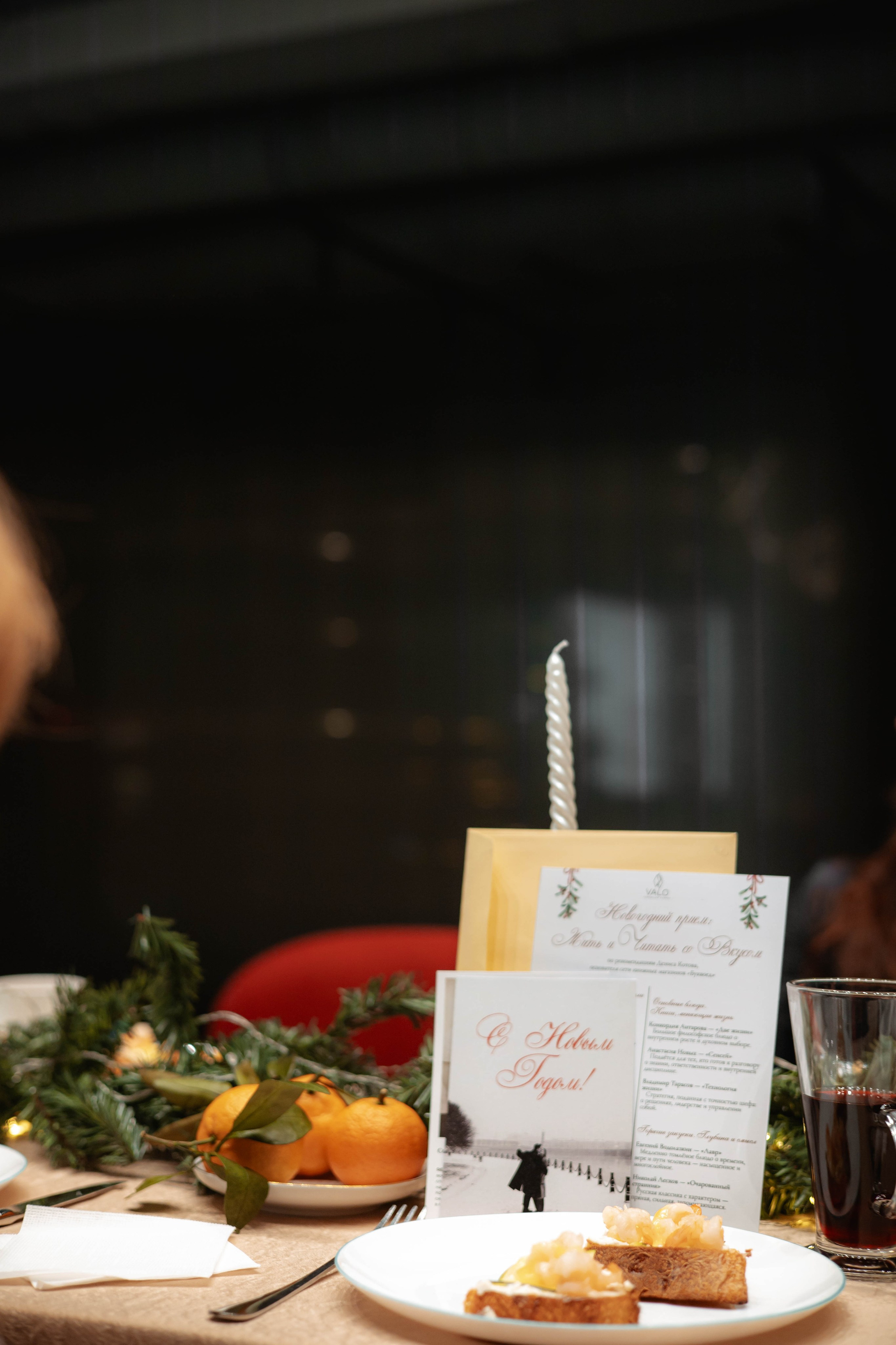 Репртажная съёмка. Книжный вечер. Женский фотограф в Санкт Петербурге Наталья Кос