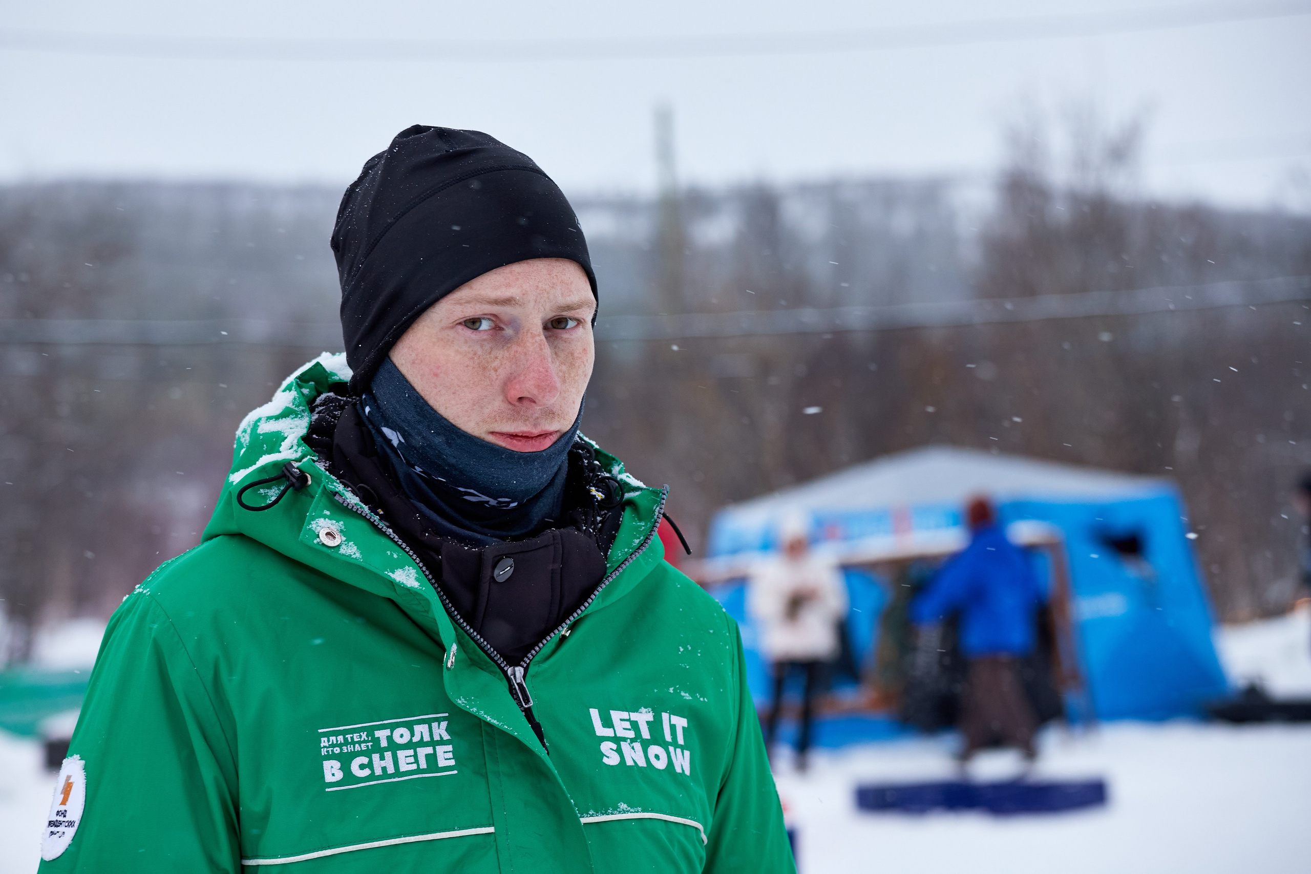 Юкигассен. Фотограф Мурманск Екатерина Мотькина