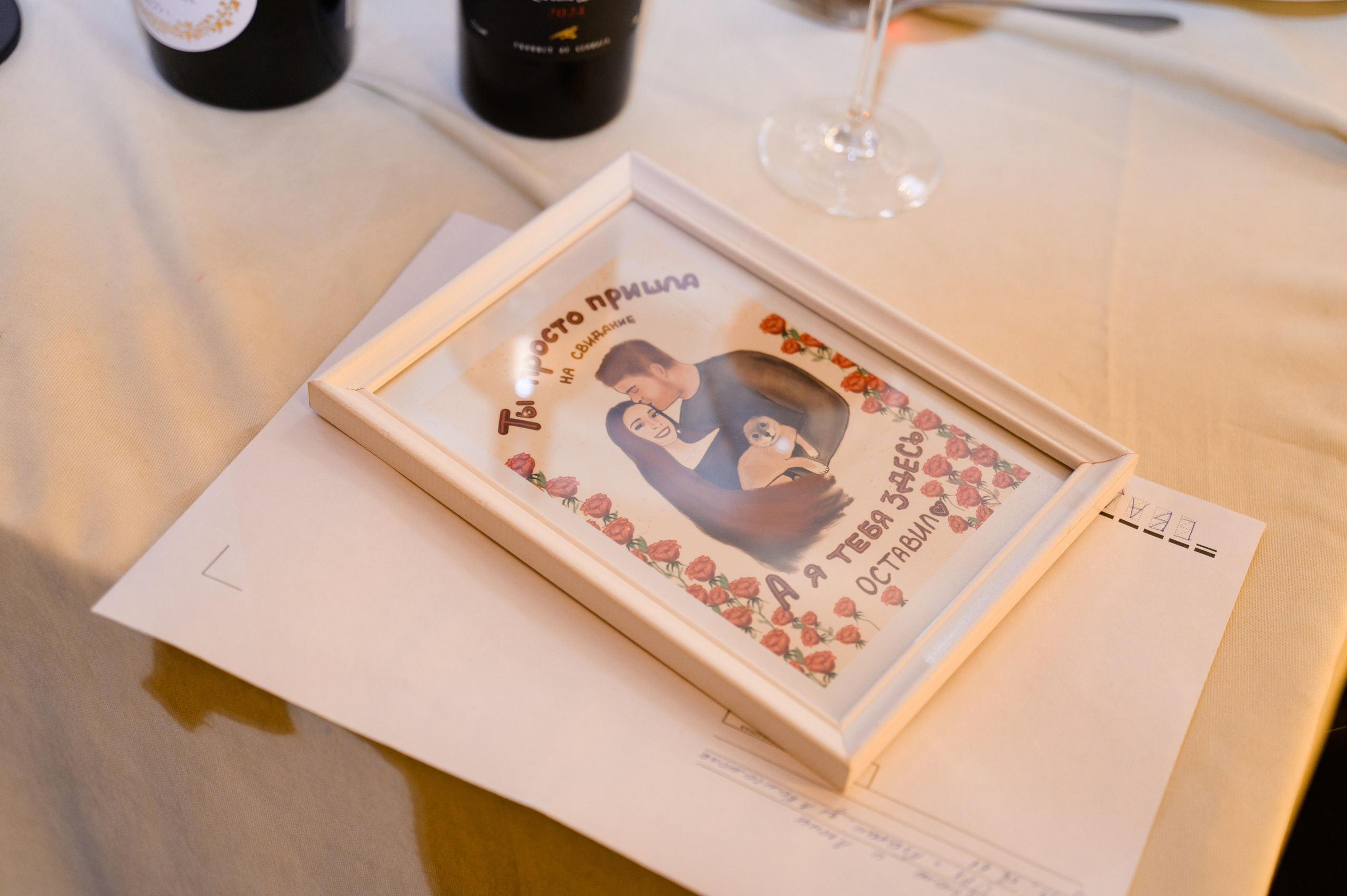 Игорь и Марина. Фотограф в Абакане и Минусинске