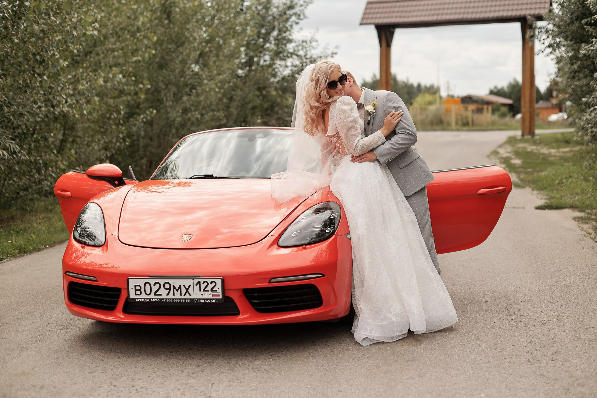 Коля и Яна. Свадебный фотограф в Барнауле Дмитрий Медведев