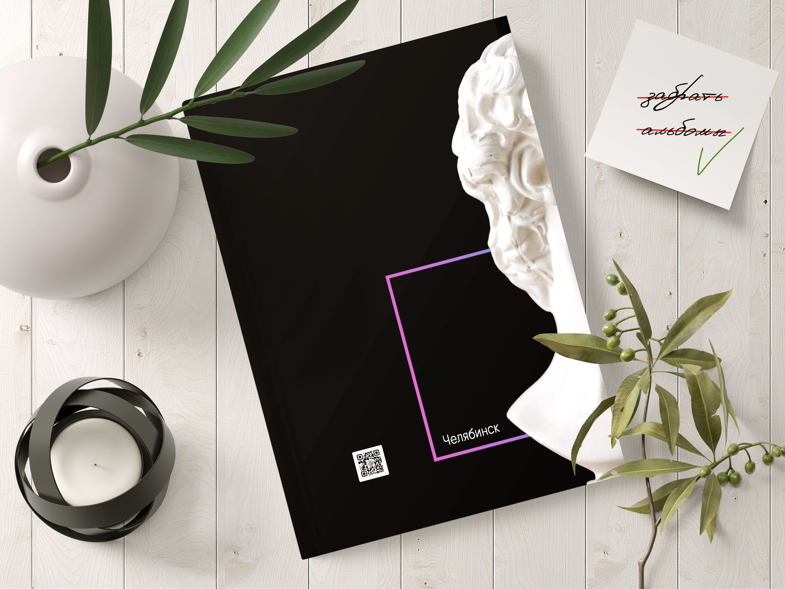 Давид. Выпускные фотокниги, фотосъемка, видеосъемка в Челябинске и области