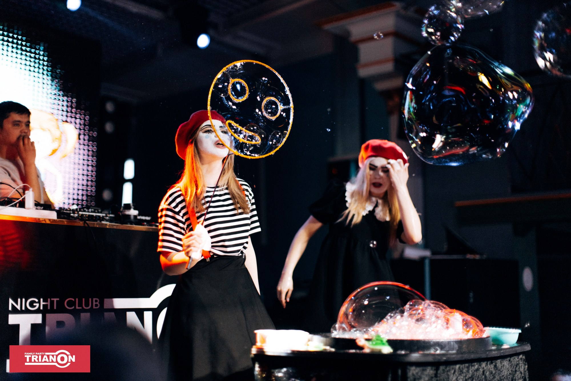 Семейная дискотека TRIANON. Фотограф Владимир Молоканов