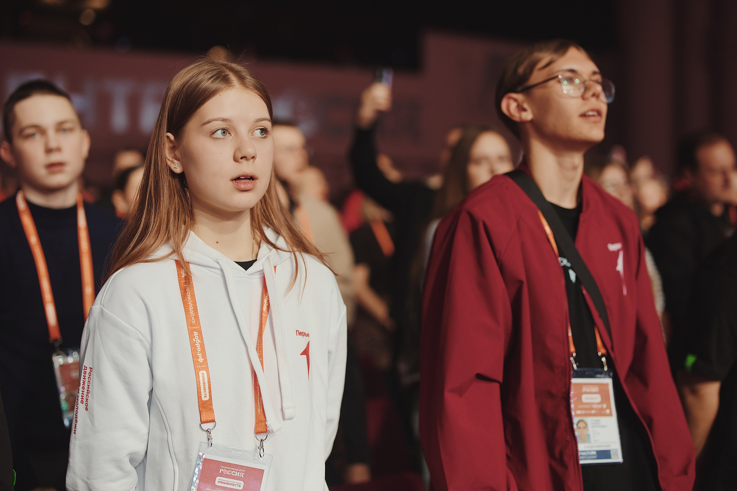 Премия Мы Вместе 2025. Репортажная съемка в Москве