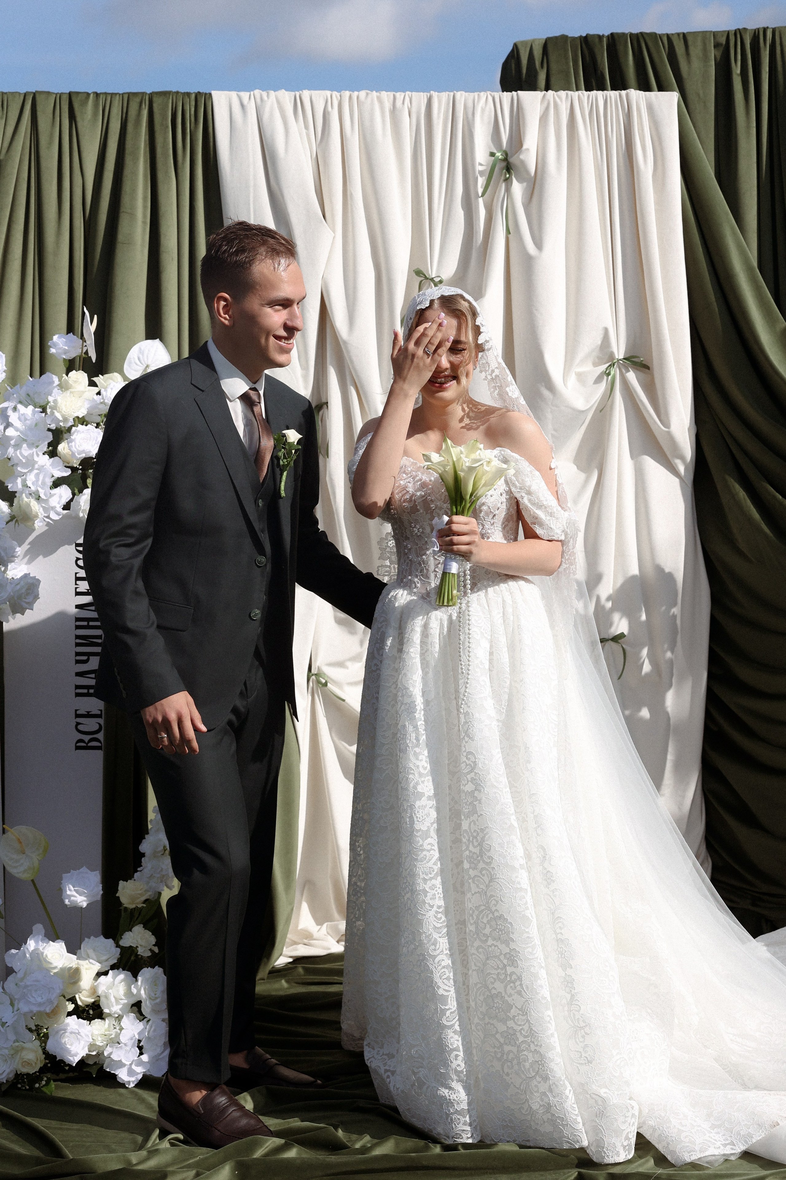 «Все начинается с любви!» — Мария и Михаил. Свадебный и семейный фотограф в Москве Ломова Ирина