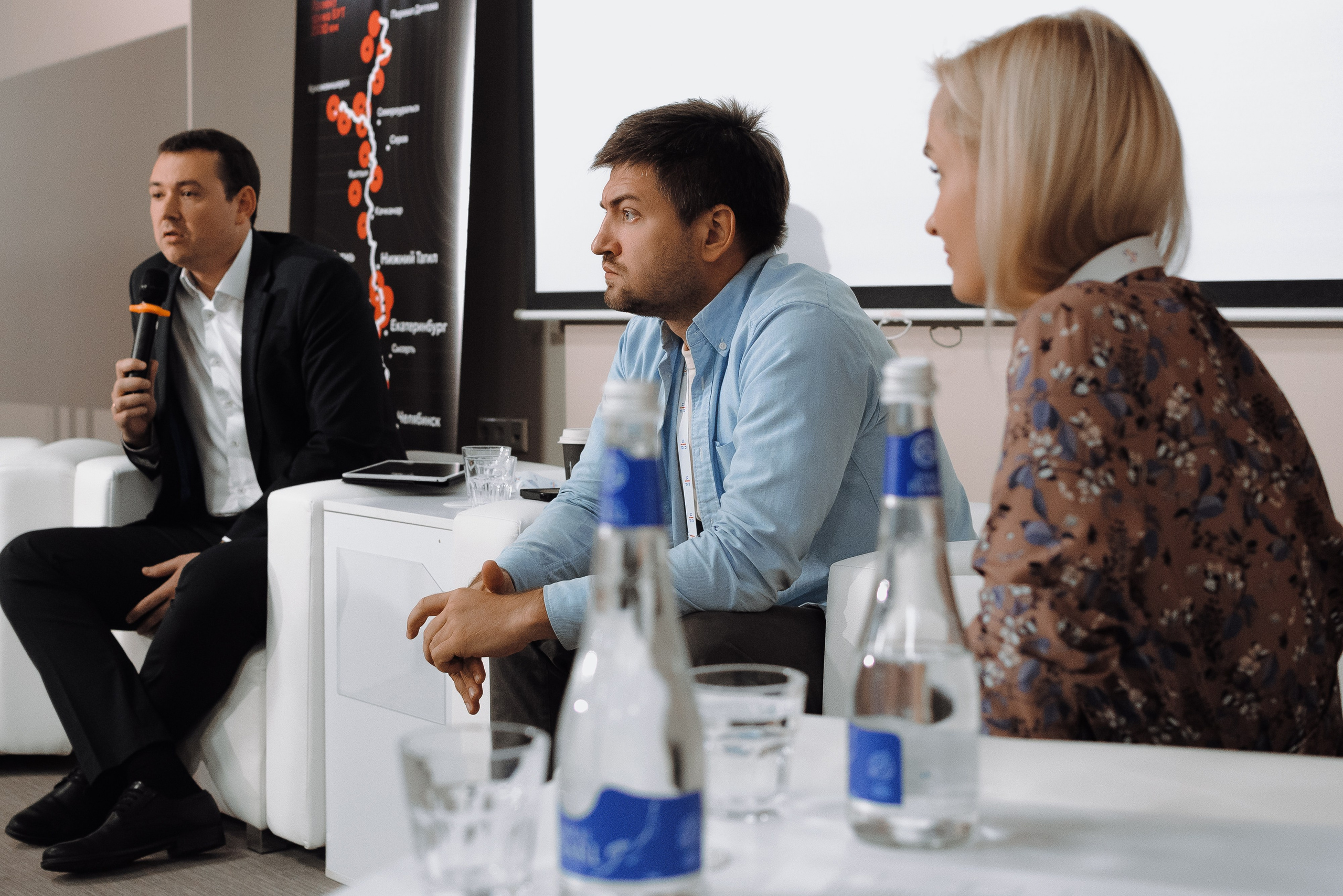 ОБЛАСТНАЯ КОНФЕРЕНЦИЯ «РАЗВИТИЕ ТУРИЗМА В ЧЕЛЯБИНСКОЙ ОБЛАСТИ». Репортажный фотограф Зуев Роман г. Челябинск