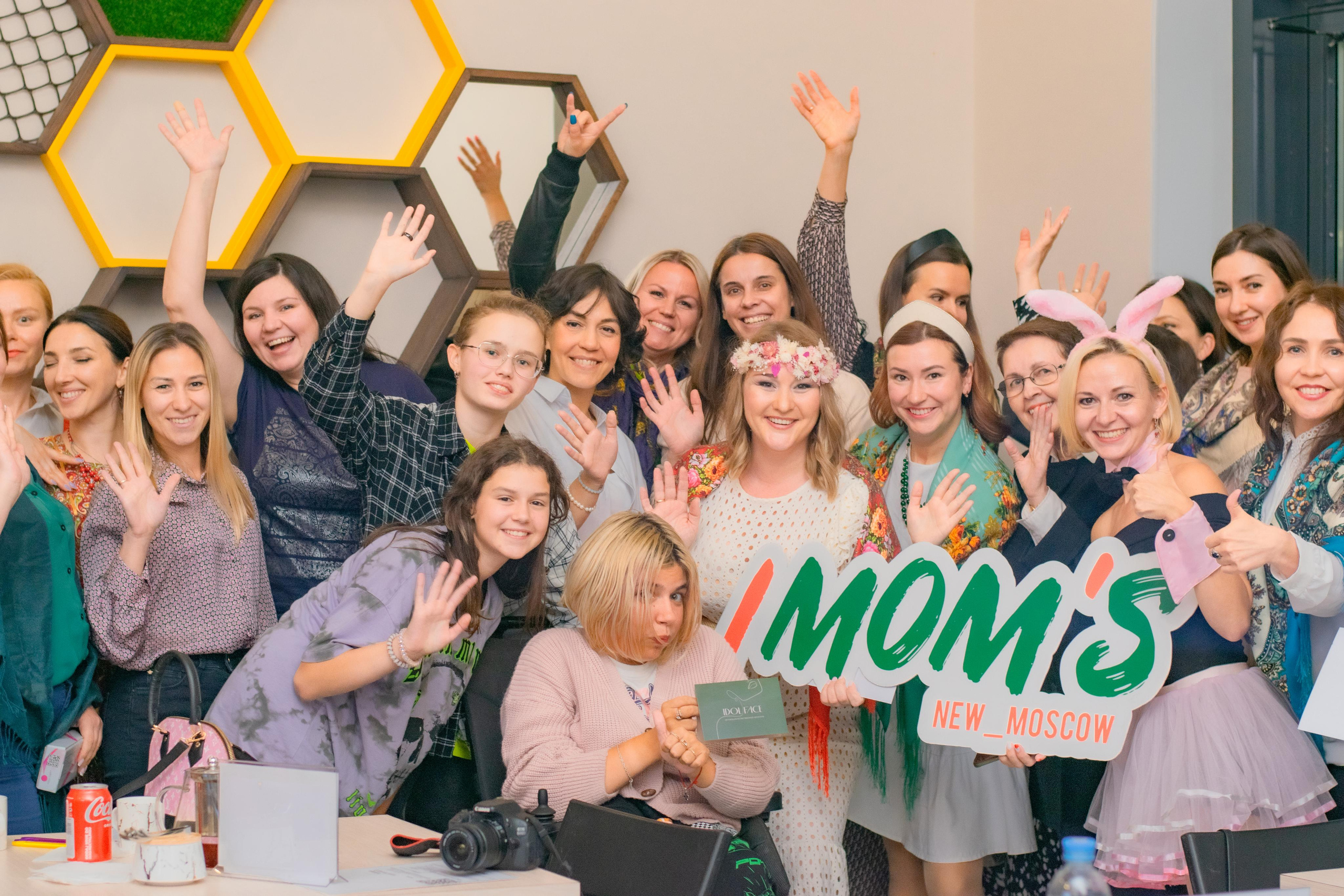 IMOM'S. Фотограф на Крещение. Семейный фотограф. Москва