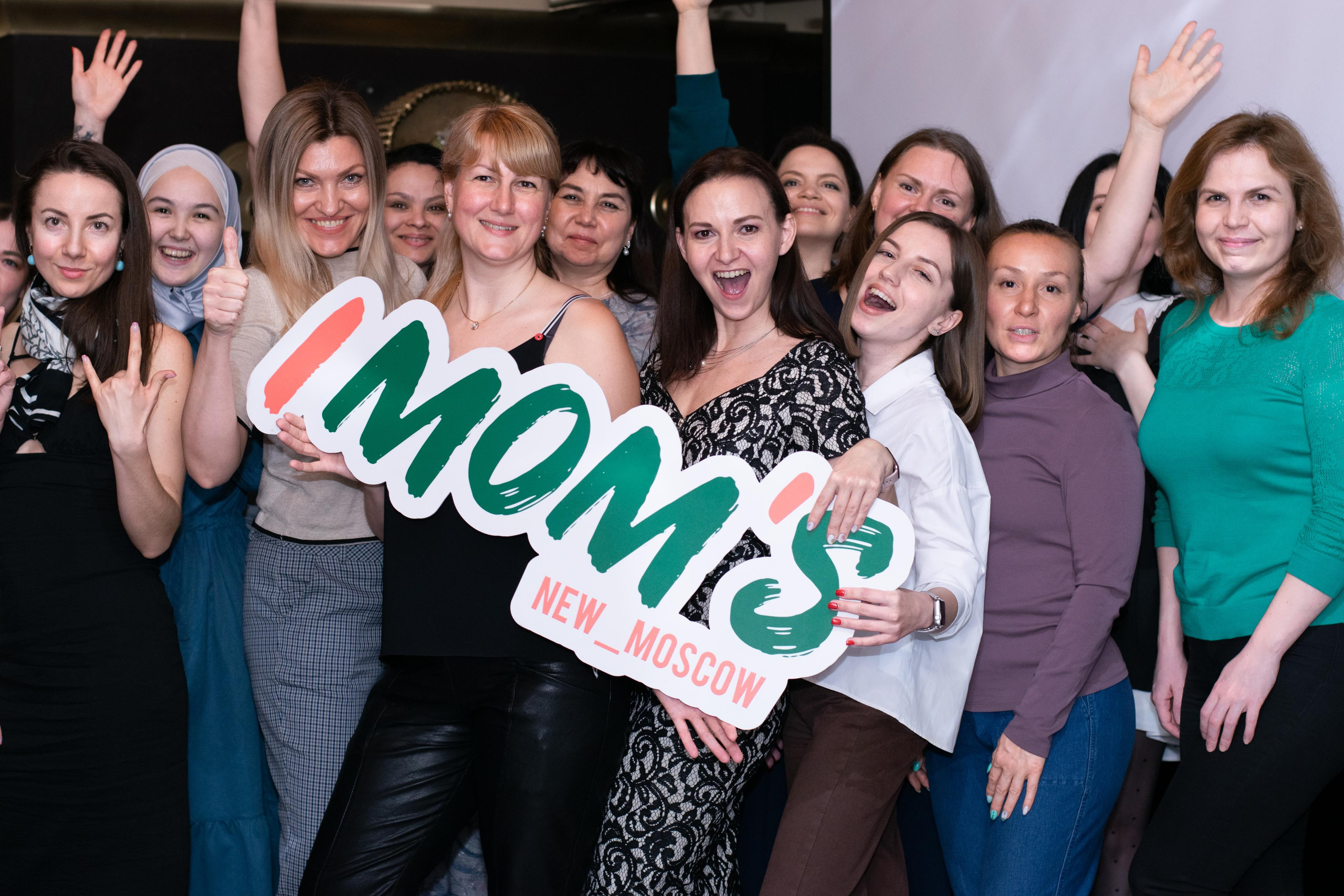 IMOM'S. Фотограф на Крещение. Семейный фотограф. Москва