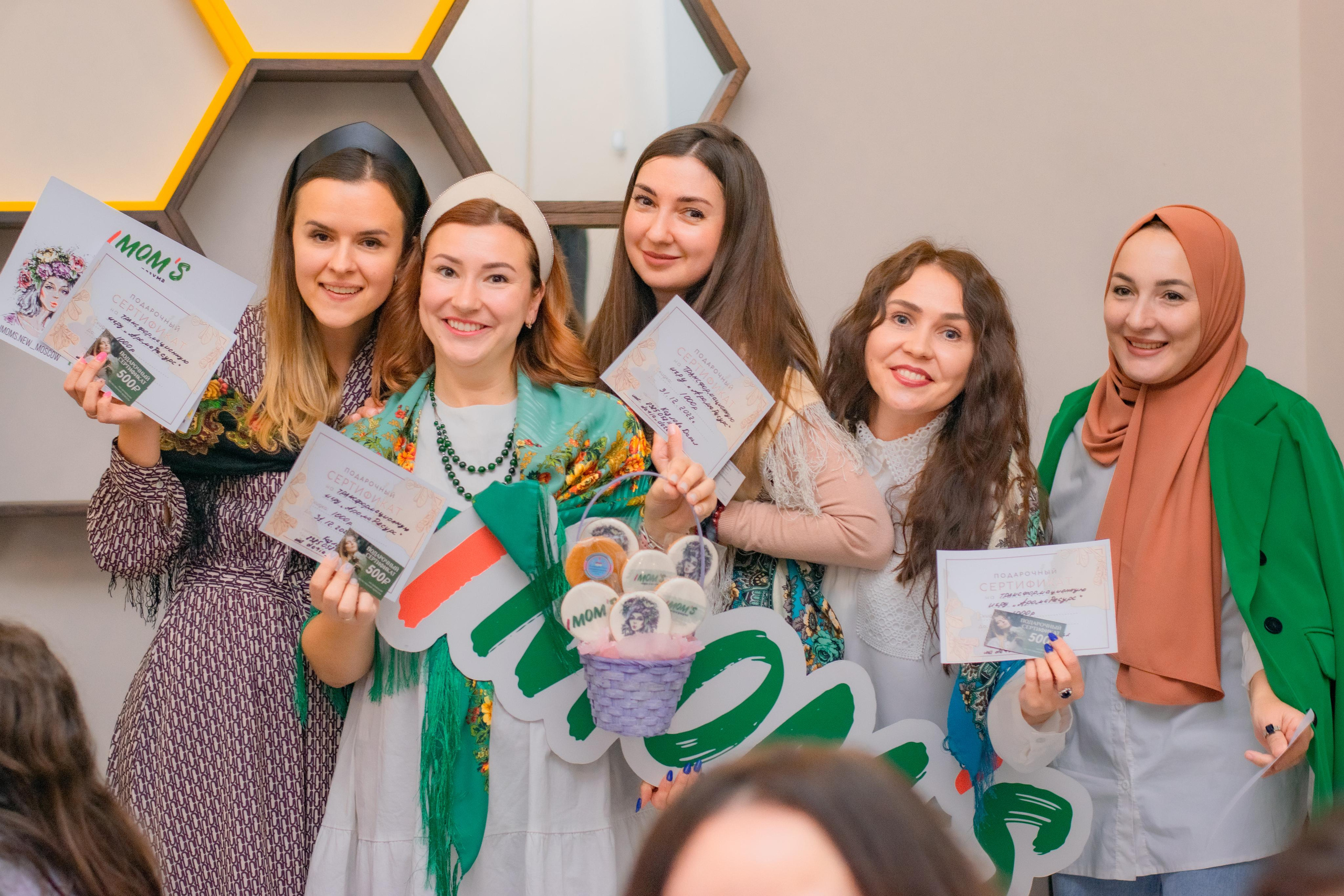 IMOM'S. Фотограф на Крещение. Семейный фотограф. Москва