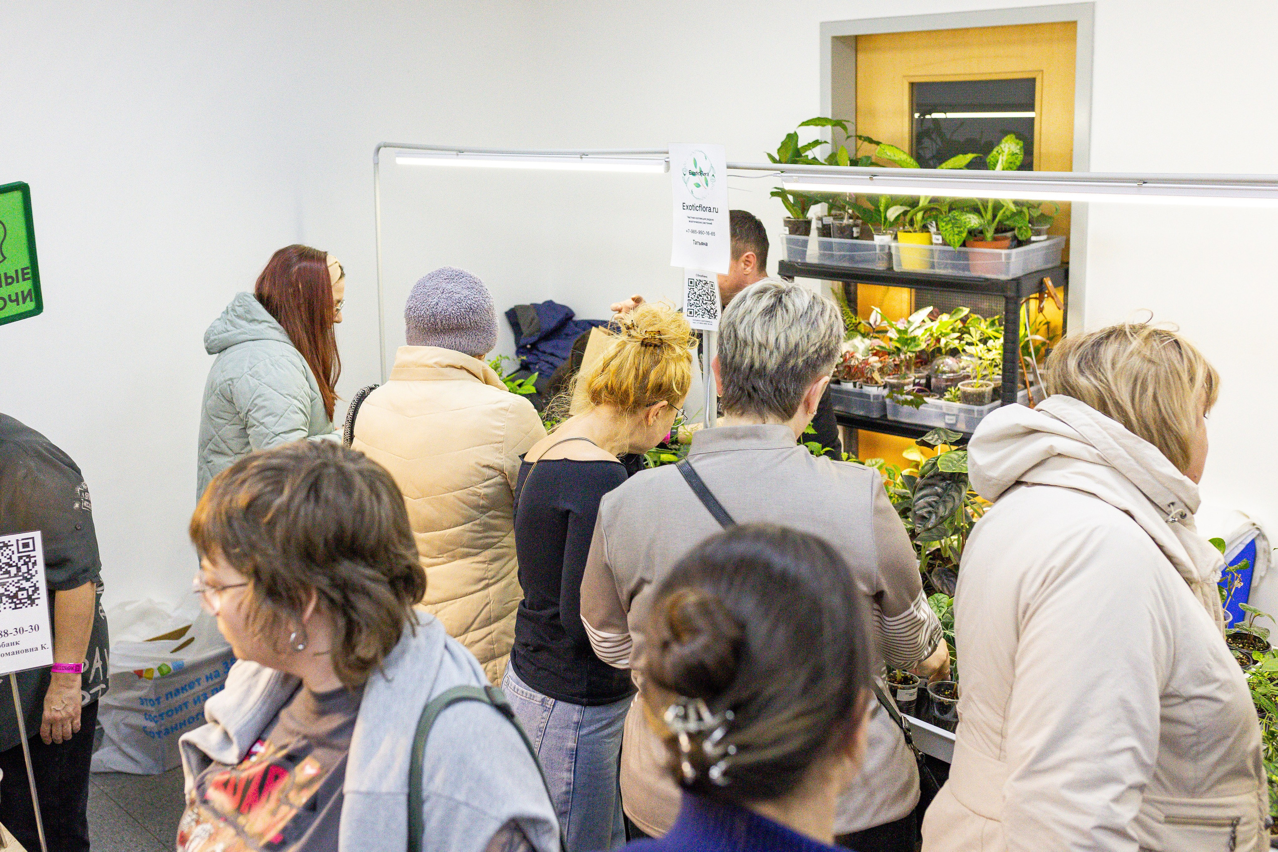 Монстериум апрель 2025. Александра Куликова фотограф, Москва