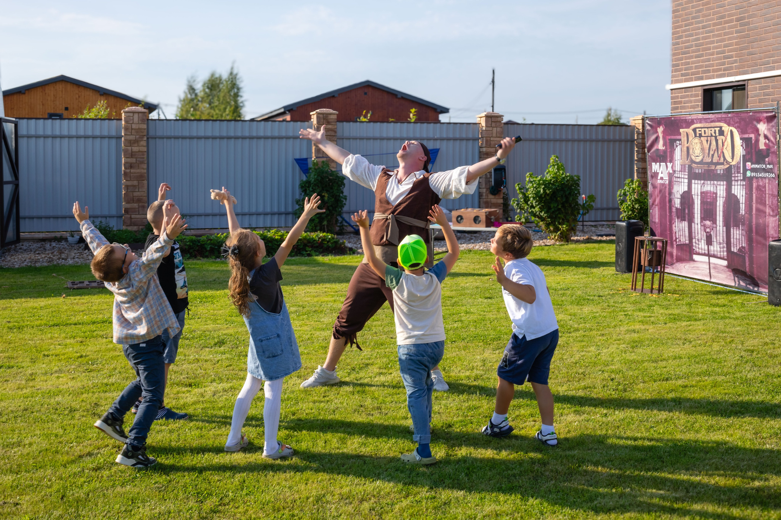 Димид С Днем Рождения!. Фотограф Алина Гашникова