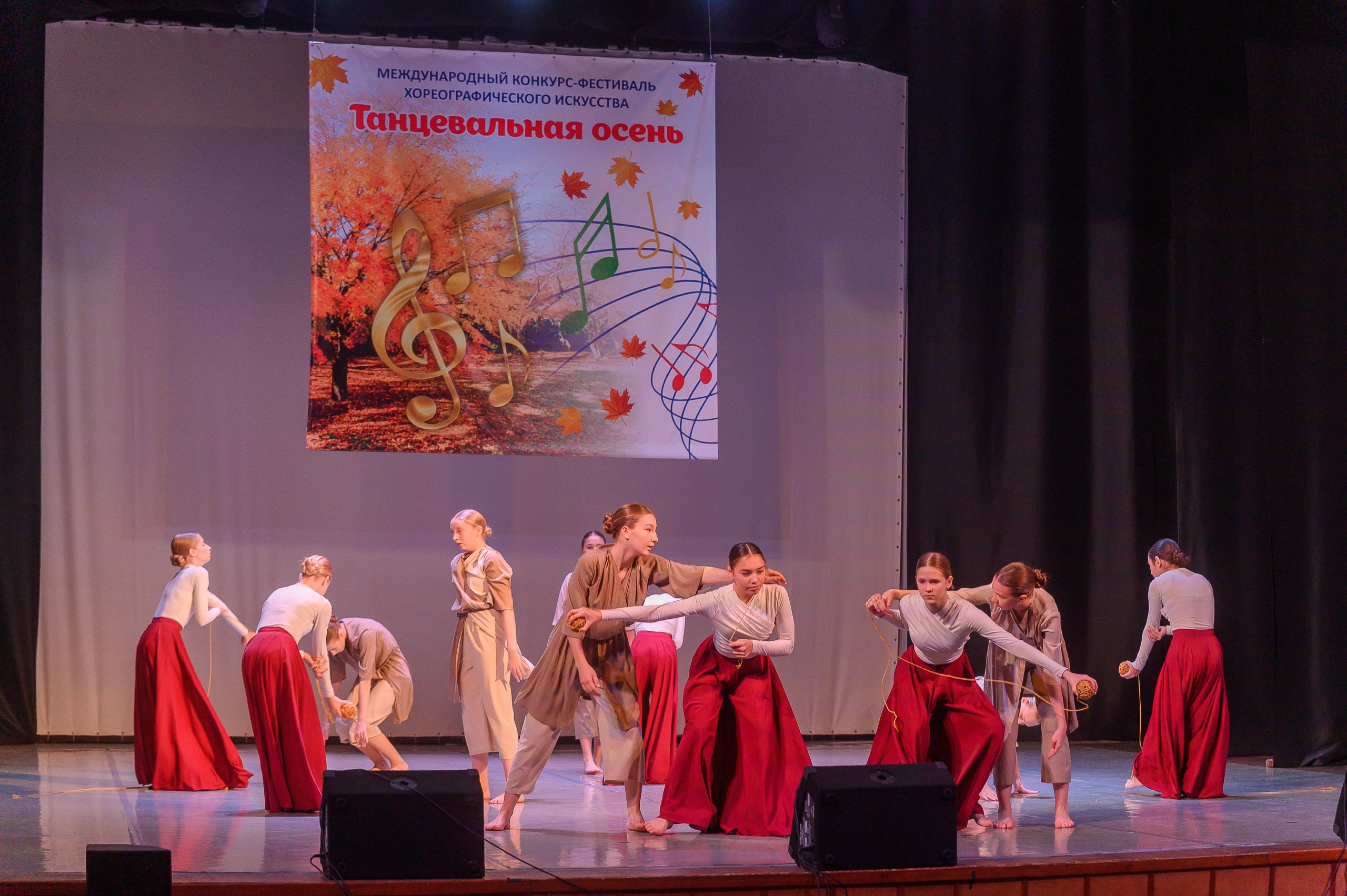 Конкурс «Танцевальная Осень». Фотограф в Кемерово Владислав Шульц