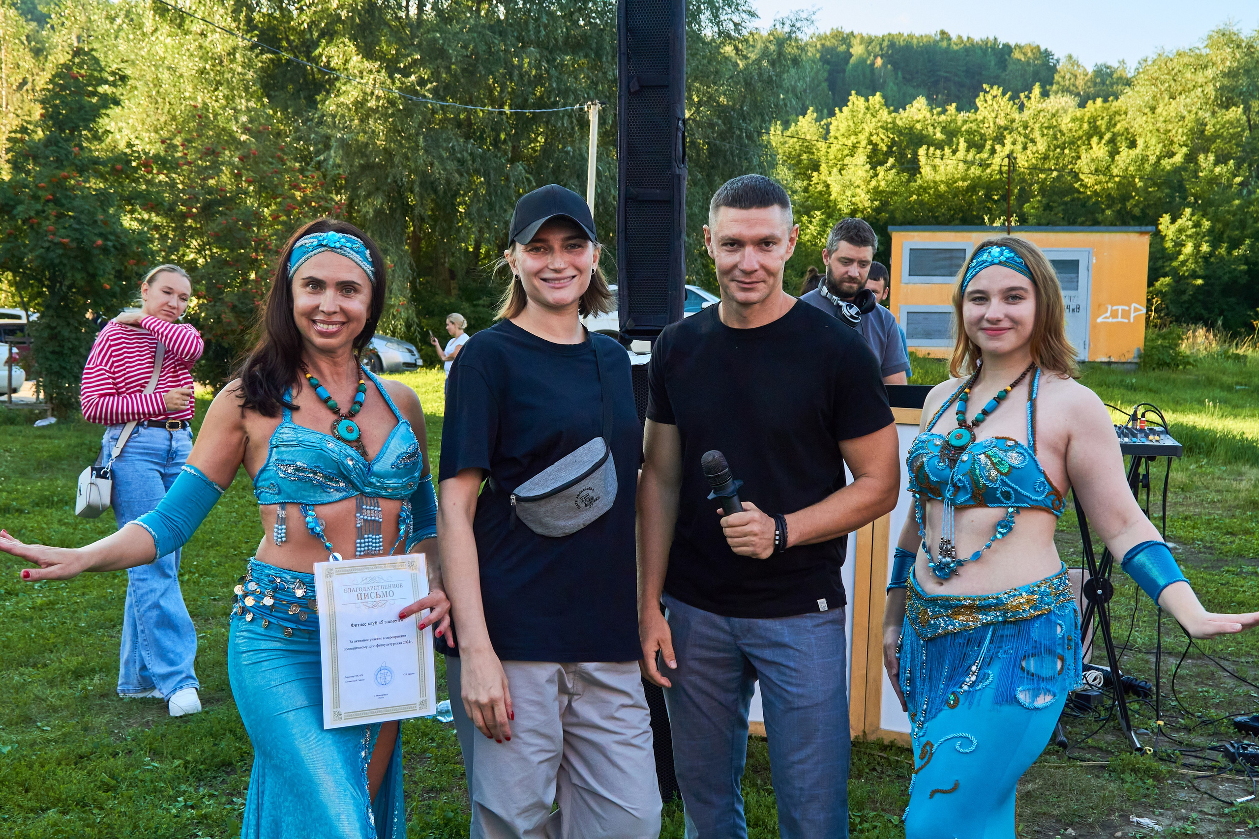 «День строителя» и «День физкультурника». Фотограф Новосибирск