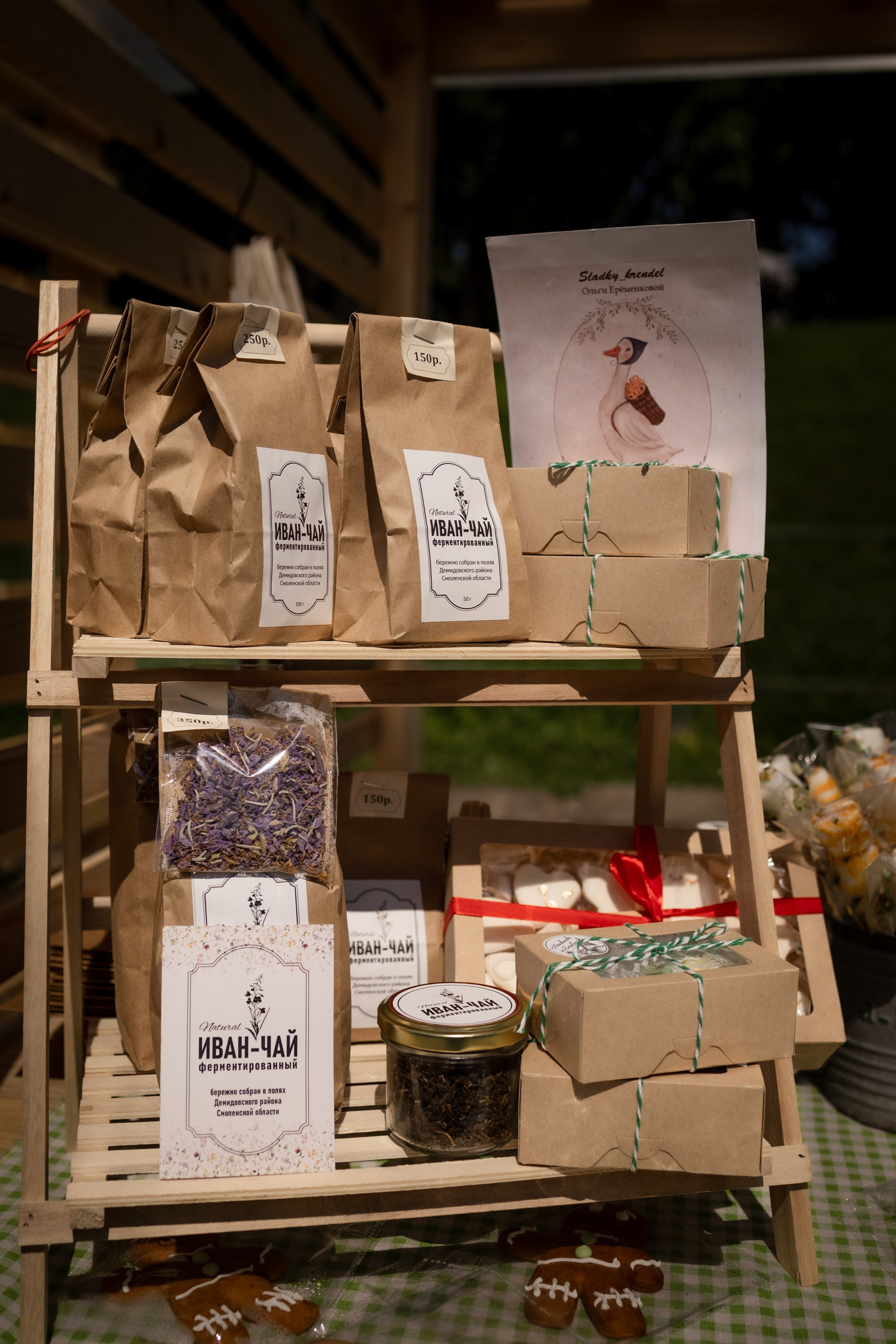 ЛУКОВ ФЕСТ 2024 ДЕНЬ 1. Главная