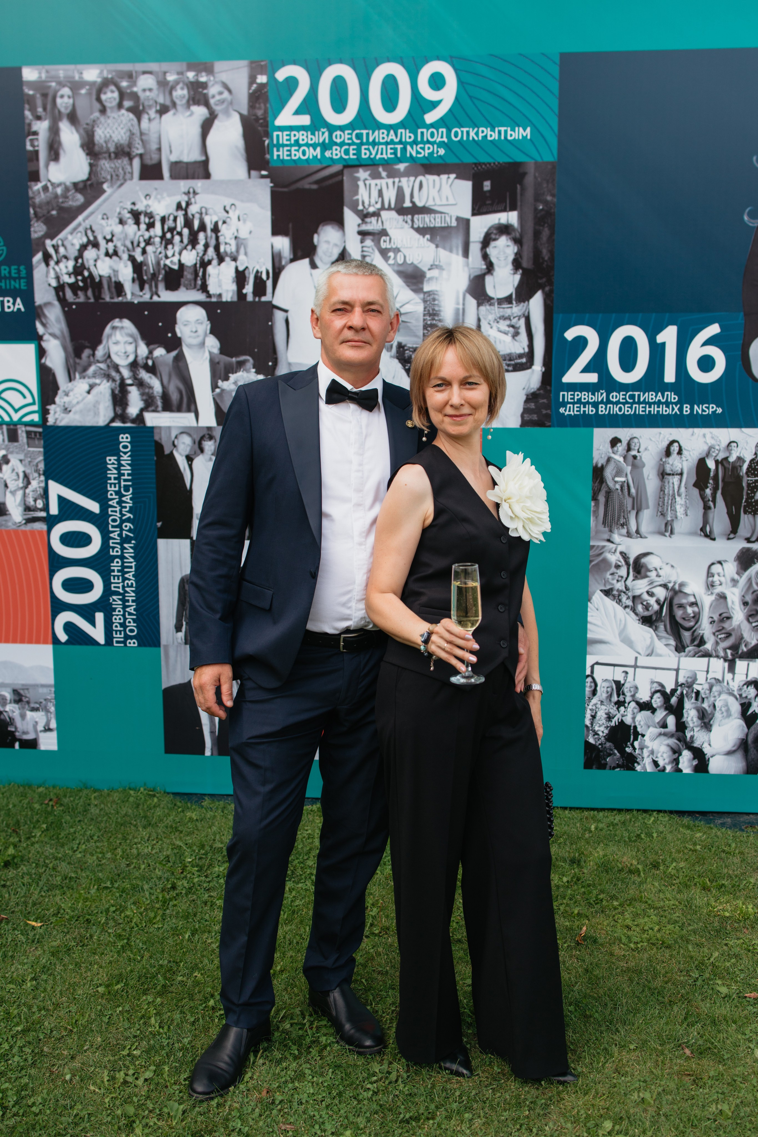 NSP 30 лет | Усадьба «Двор Стайки». Свадебный фотограф в Минске Владислав Бабич