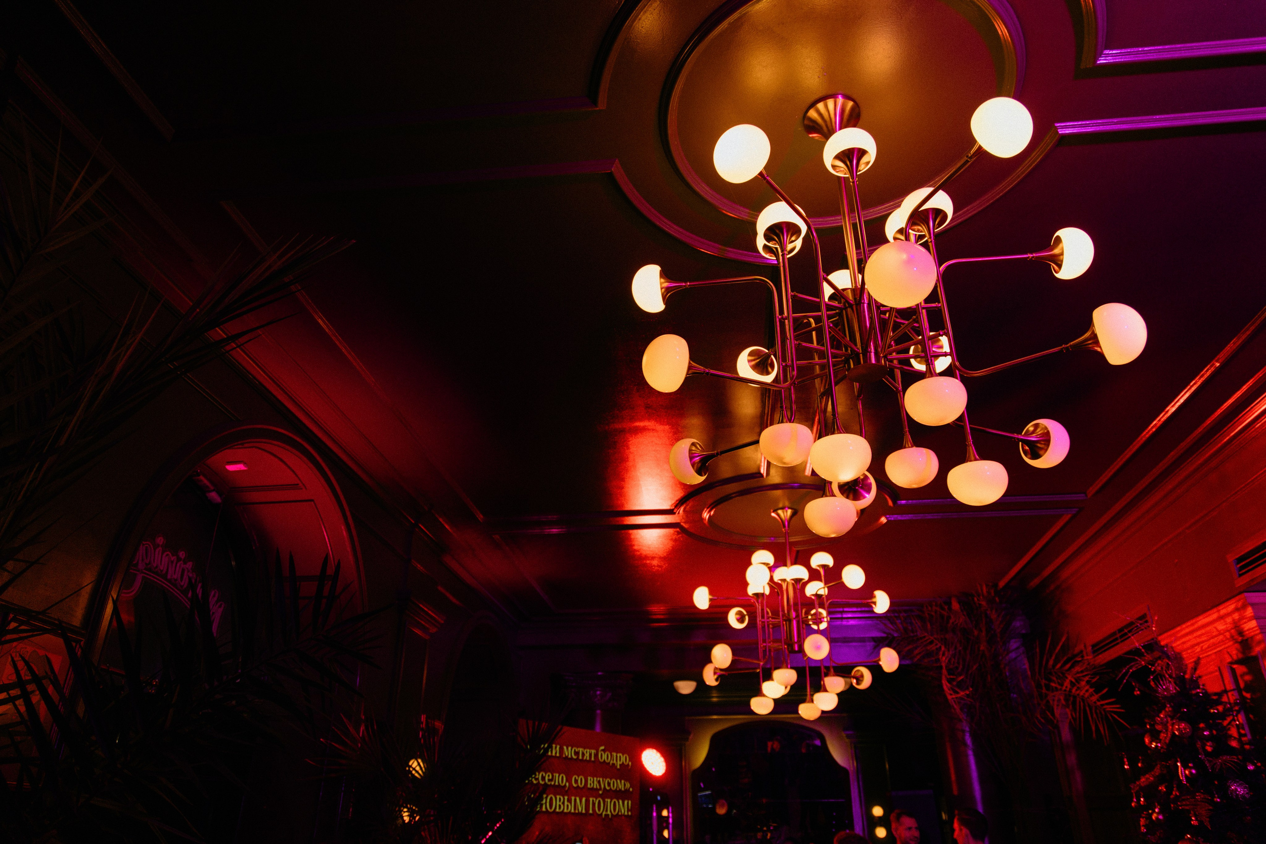 Вечеринка «Бесславные ублюдки». Свадебный фотограф в Минске Владислав Бабич