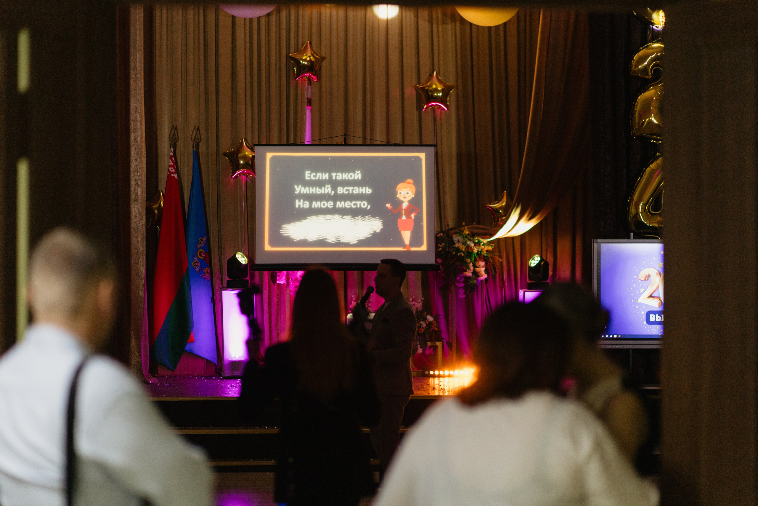 Выпускной Гимназия № 146. Свадебный фотограф в Минске Владислав Бабич