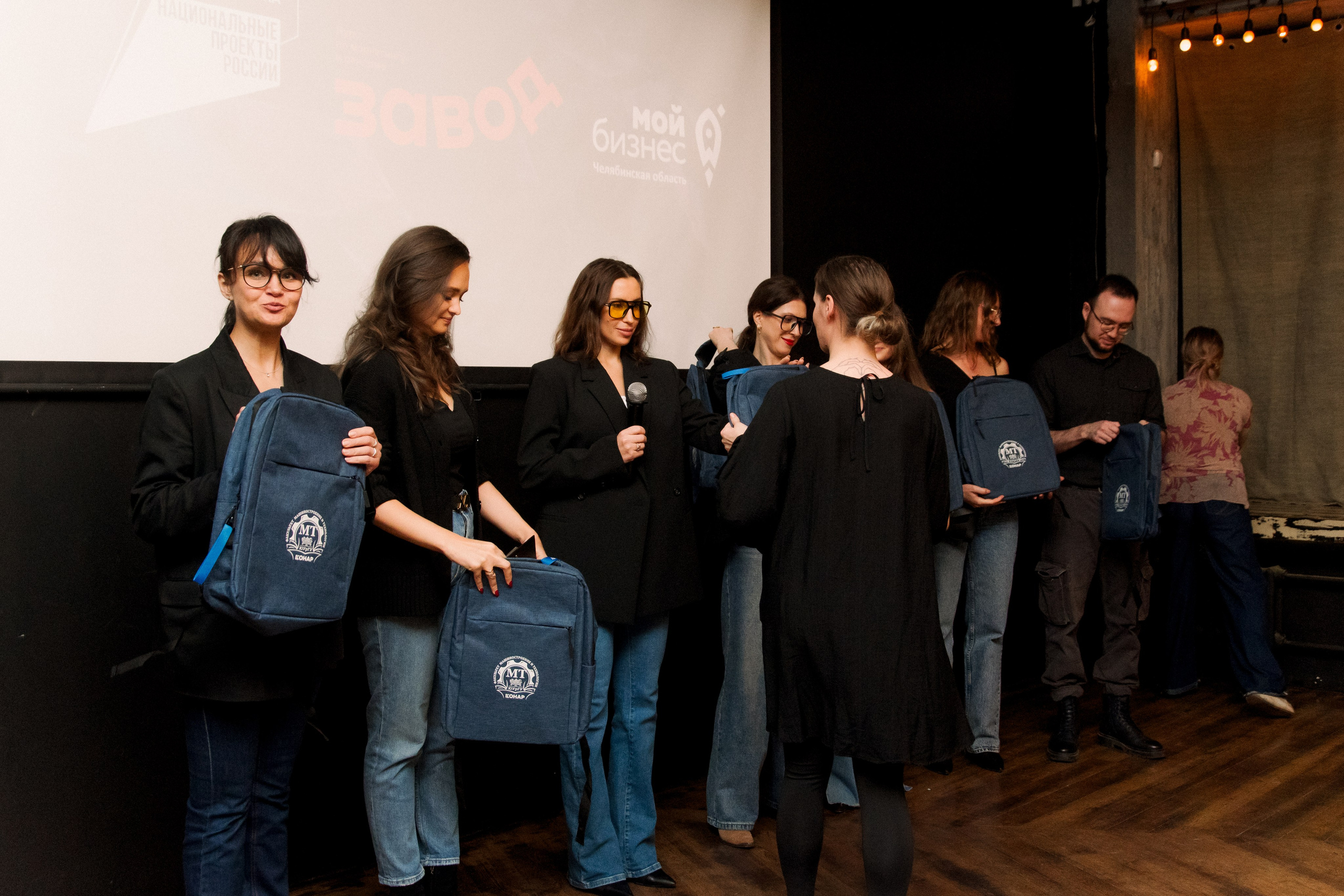 ЗАВОД. КЦ11. Фотограф в Челябинске Любовь Денисенко