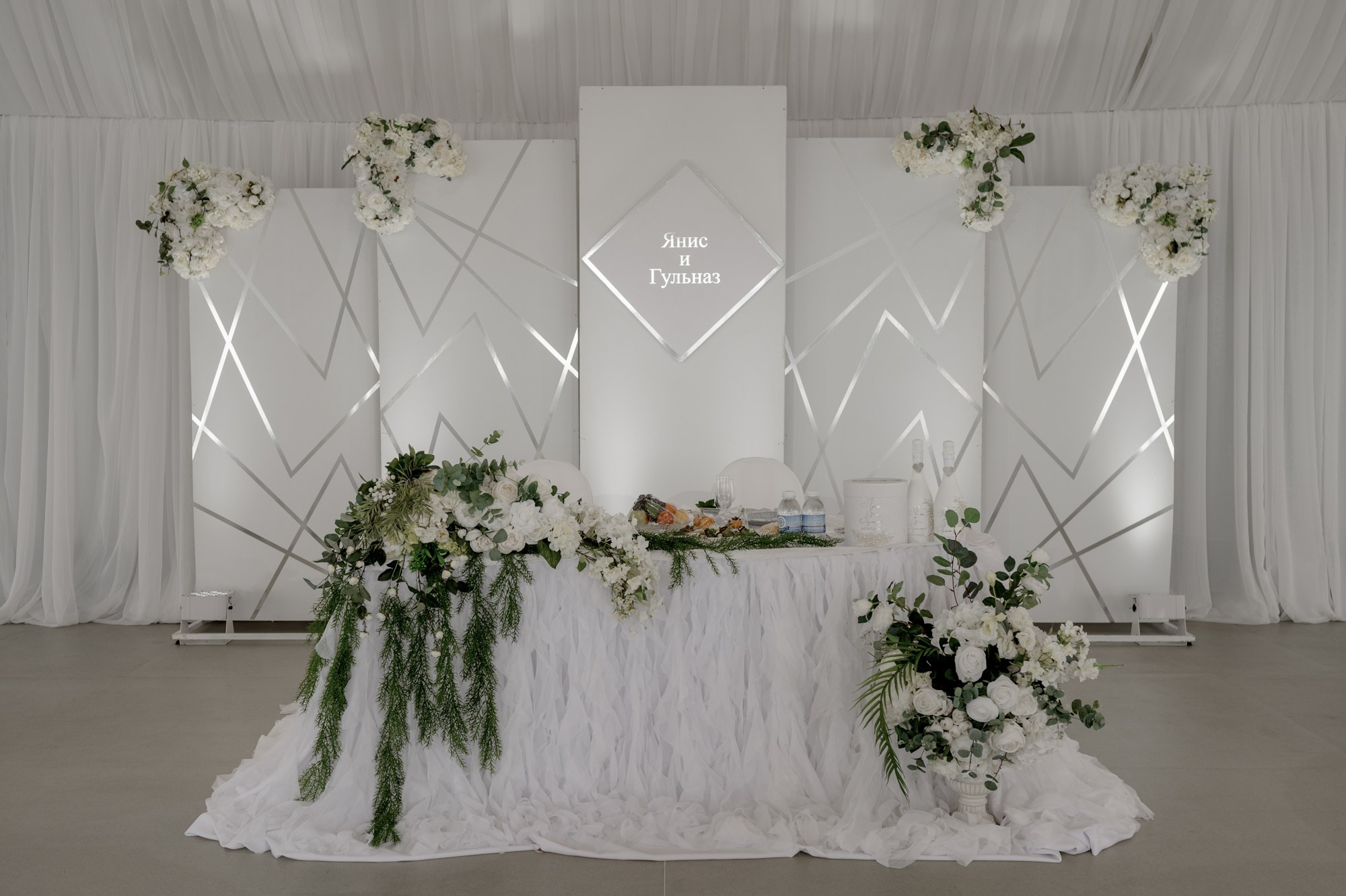 Янис и Гульназ. Свадебный фотограф в Тюмени Анастасия Пономарева